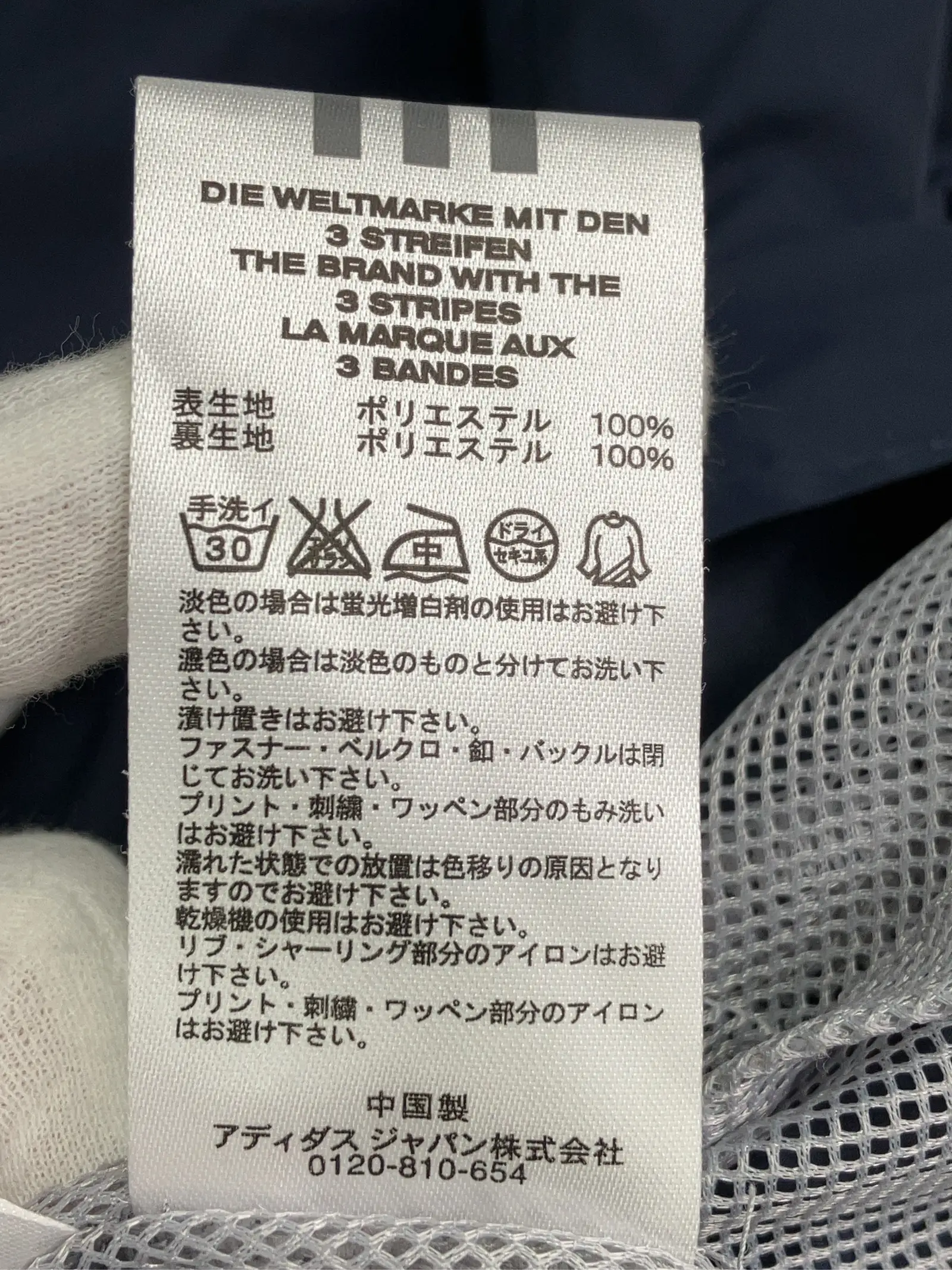 https://r2-worker.digdig.jp/product/fb1311e9-3607-4dd2-89c9-3b383e85c4ab/5d4cdd8d-1e48-4083-834d-4ec0d0116bf6