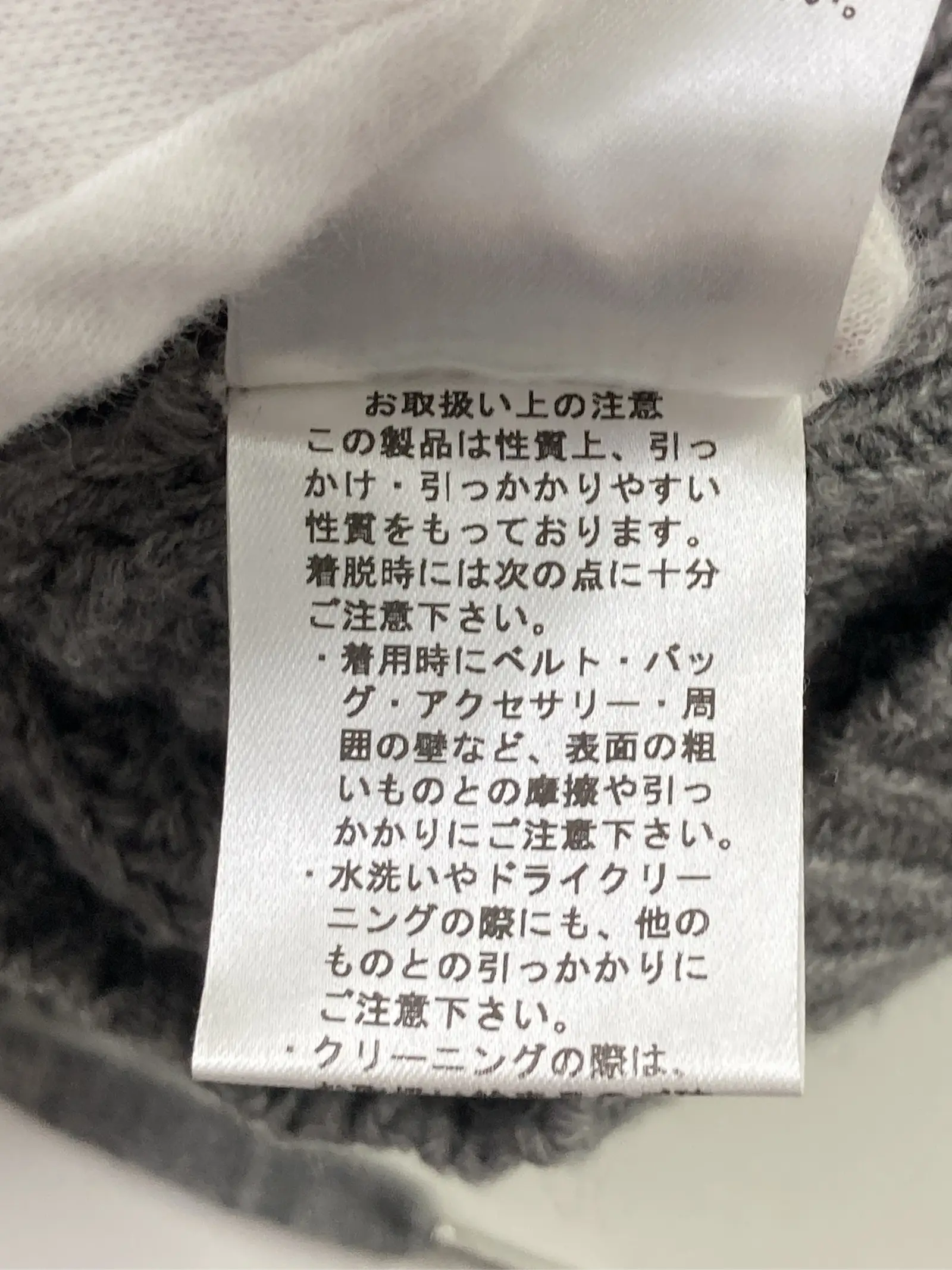 https://r2-worker.digdig.jp/product/fb1415de-cd47-40e4-9cf2-4024501fd5fb/2817a4c3-c076-41e8-850a-7ad9c53c0b60