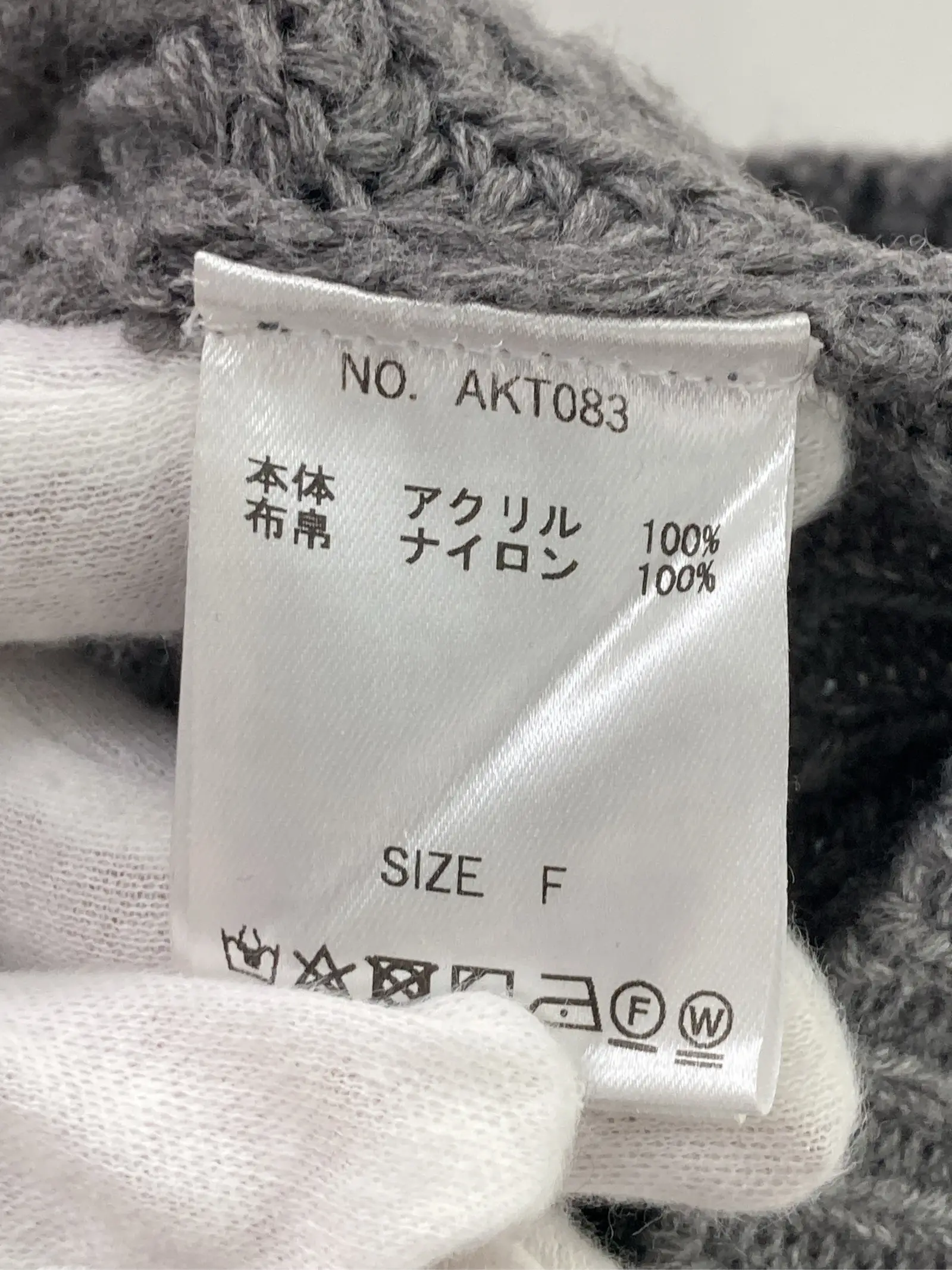 https://r2-worker.digdig.jp/product/fb1415de-cd47-40e4-9cf2-4024501fd5fb/41ed535a-12d5-40b6-a2bb-c5059d76f766