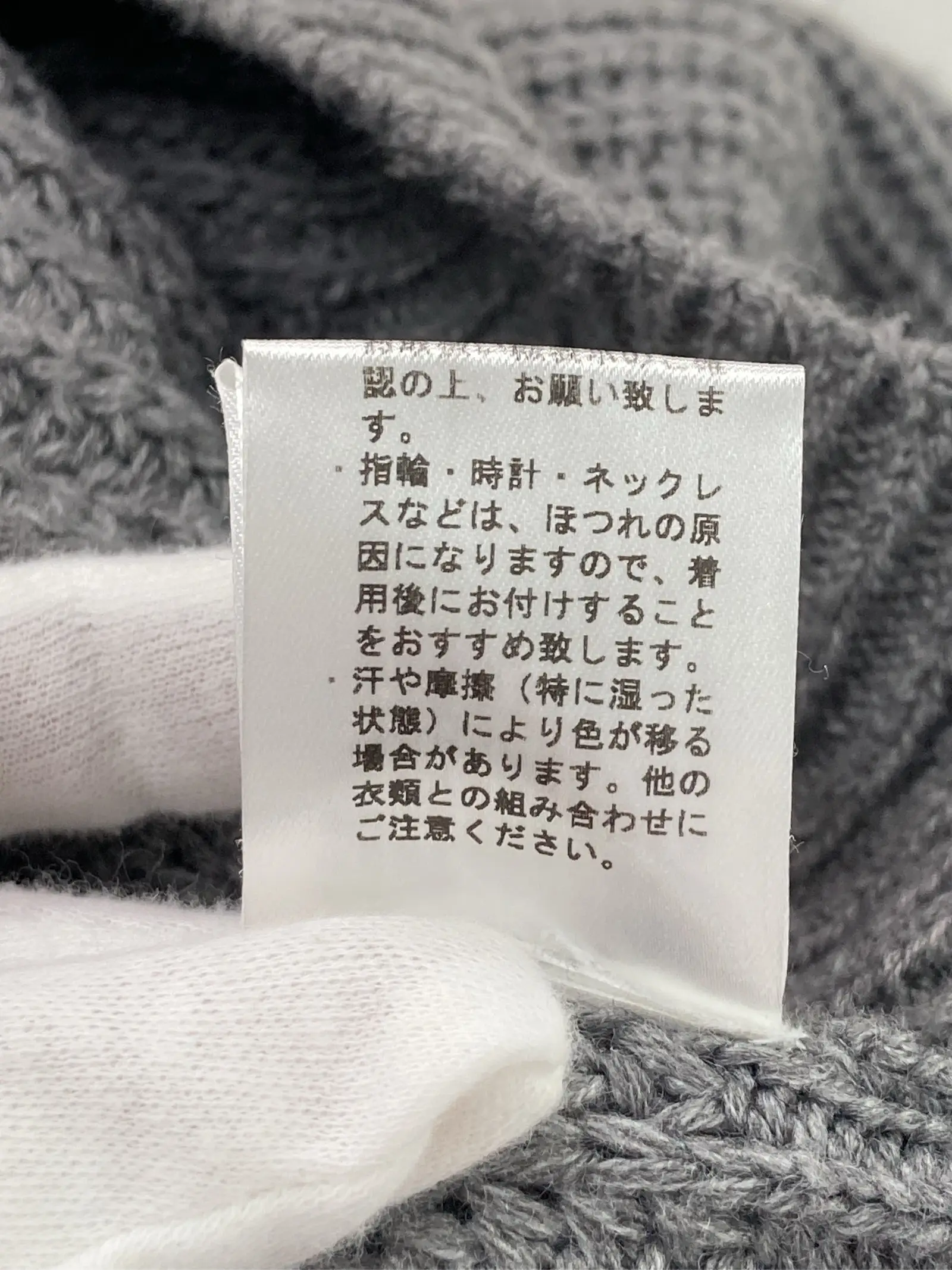 https://r2-worker.digdig.jp/product/fb1415de-cd47-40e4-9cf2-4024501fd5fb/5bce7f4b-f636-48d4-8bb1-c3ec57395c65