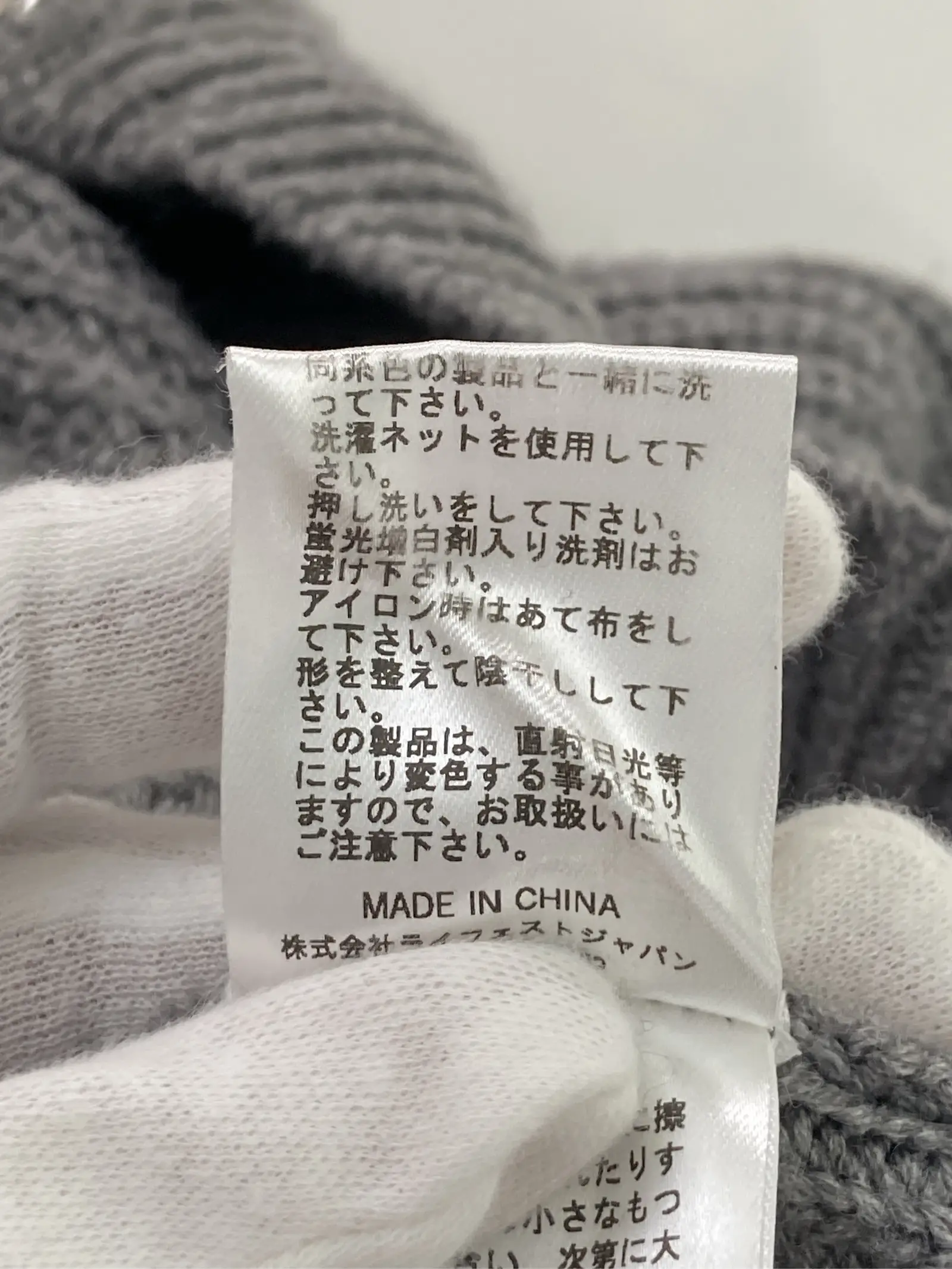 https://r2-worker.digdig.jp/product/fb1415de-cd47-40e4-9cf2-4024501fd5fb/aedd833c-d4a7-4cac-a400-b42e27fe9130