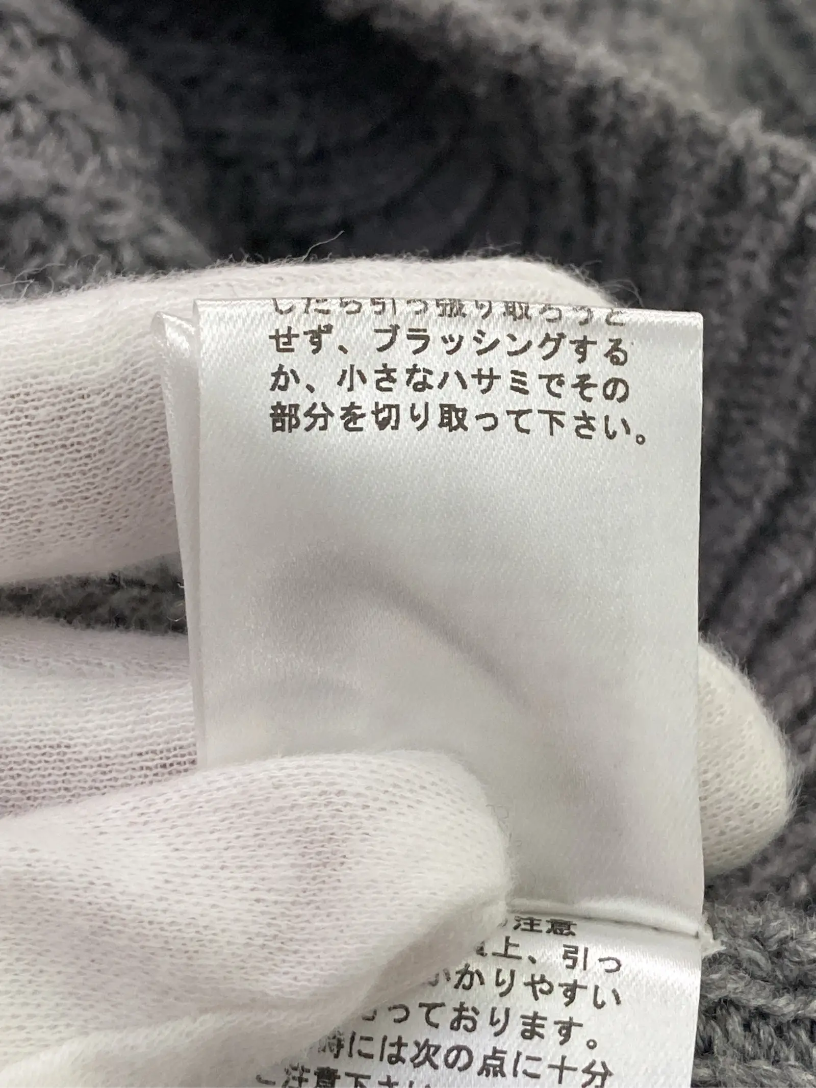 https://r2-worker.digdig.jp/product/fb1415de-cd47-40e4-9cf2-4024501fd5fb/e071d5e4-b4b8-492c-8ad4-aeff2f4c8dbd