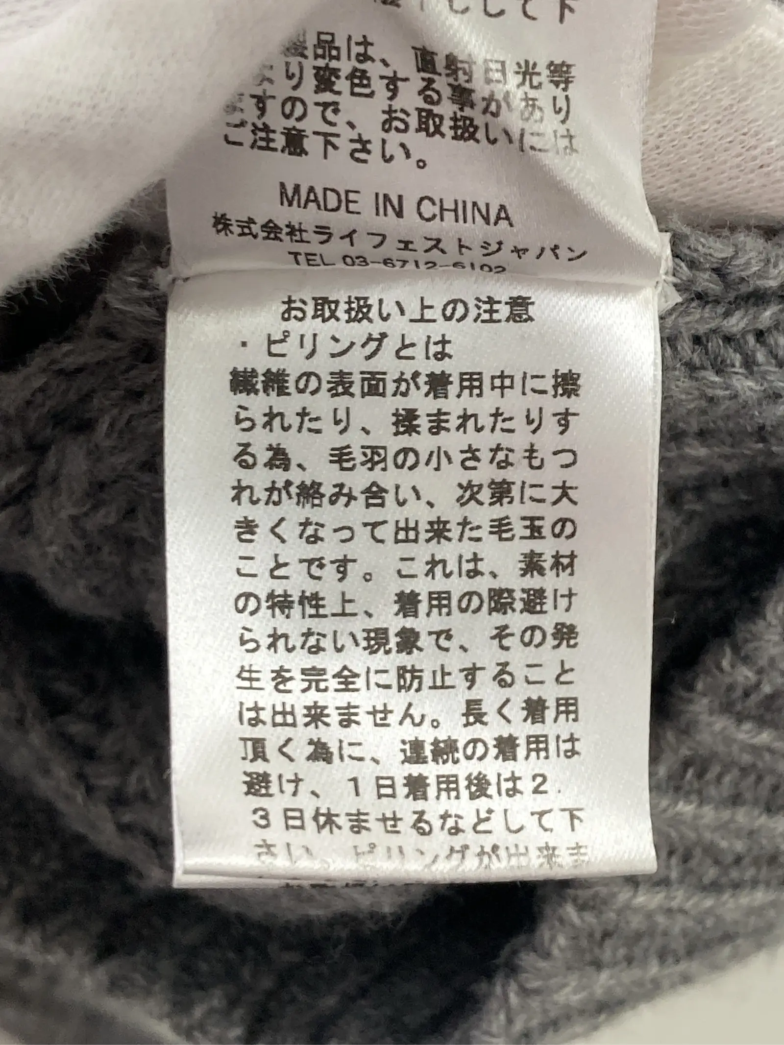 https://r2-worker.digdig.jp/product/fb1415de-cd47-40e4-9cf2-4024501fd5fb/ec059f46-e82c-45d8-b36a-3437d6048dbd