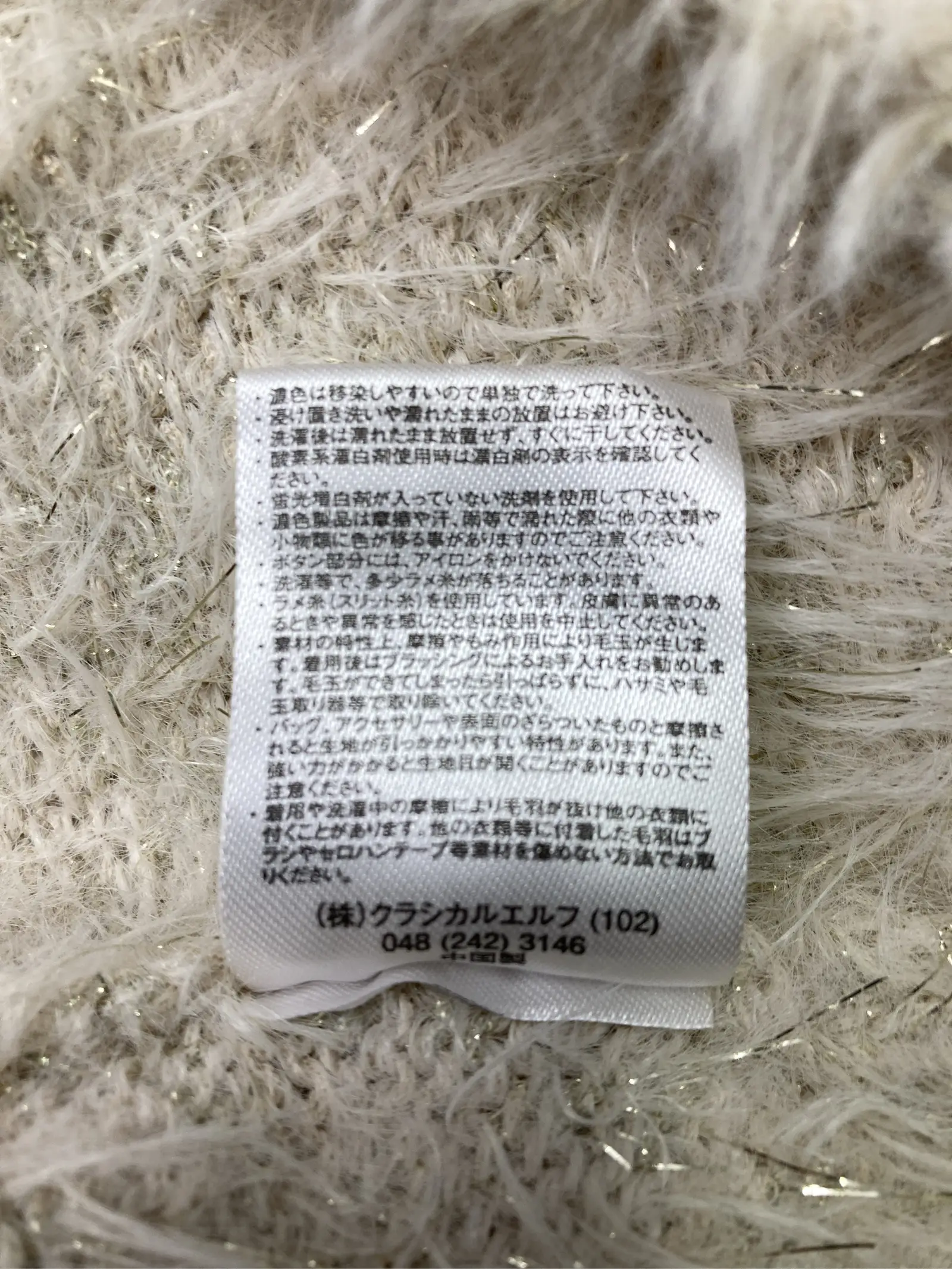https://r2-worker.digdig.jp/product/fb14a3b8-51d8-4f5f-ae23-f04698cb804c/1da11b79-e9f2-4478-80d5-2ae1a520d5ec