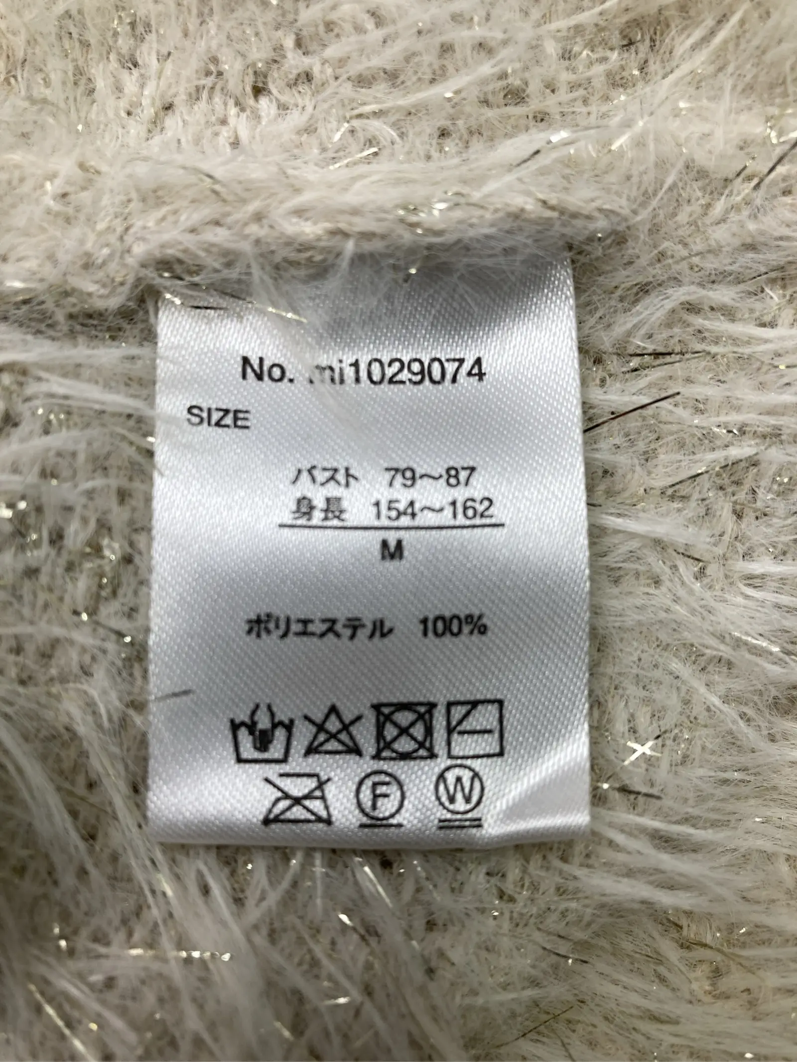 https://r2-worker.digdig.jp/product/fb14a3b8-51d8-4f5f-ae23-f04698cb804c/bdedb247-842c-4b05-bc3e-08fe95379859