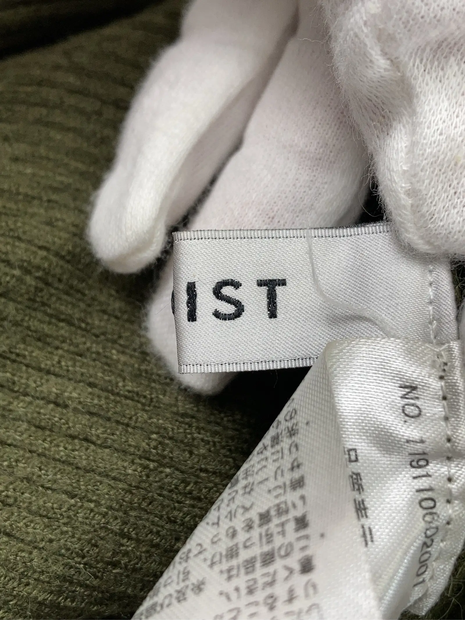 https://r2-worker.digdig.jp/product/fb16ad25-66fd-41d5-a023-8dd1e9f6b223/3a7514ae-6680-440c-96fb-d7b43fc6f038