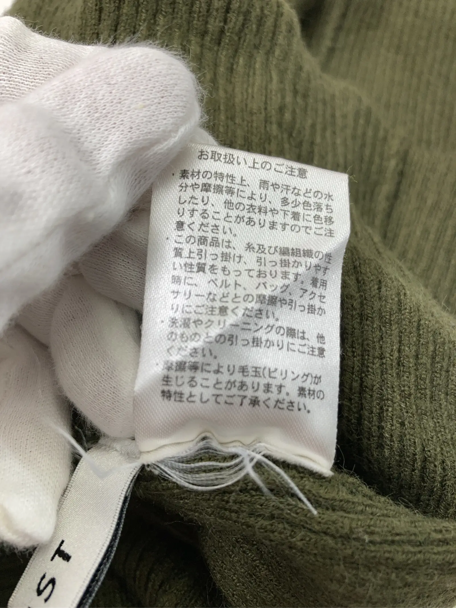 https://r2-worker.digdig.jp/product/fb16ad25-66fd-41d5-a023-8dd1e9f6b223/70626b83-c9ae-4fe5-ab13-93de74cba14c