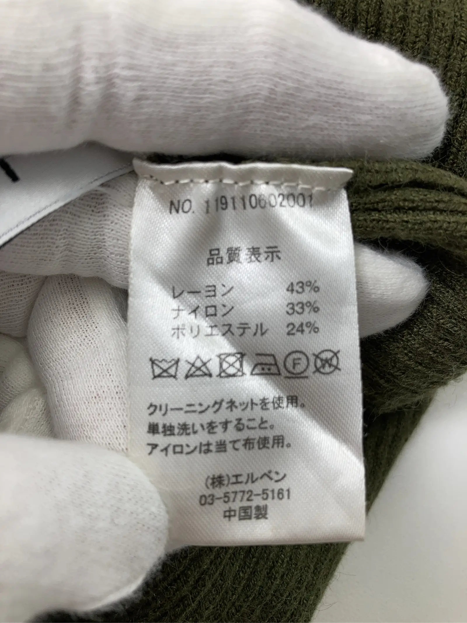 https://r2-worker.digdig.jp/product/fb16ad25-66fd-41d5-a023-8dd1e9f6b223/78605b01-fc7f-4ffa-9aec-288c2aaf5e28