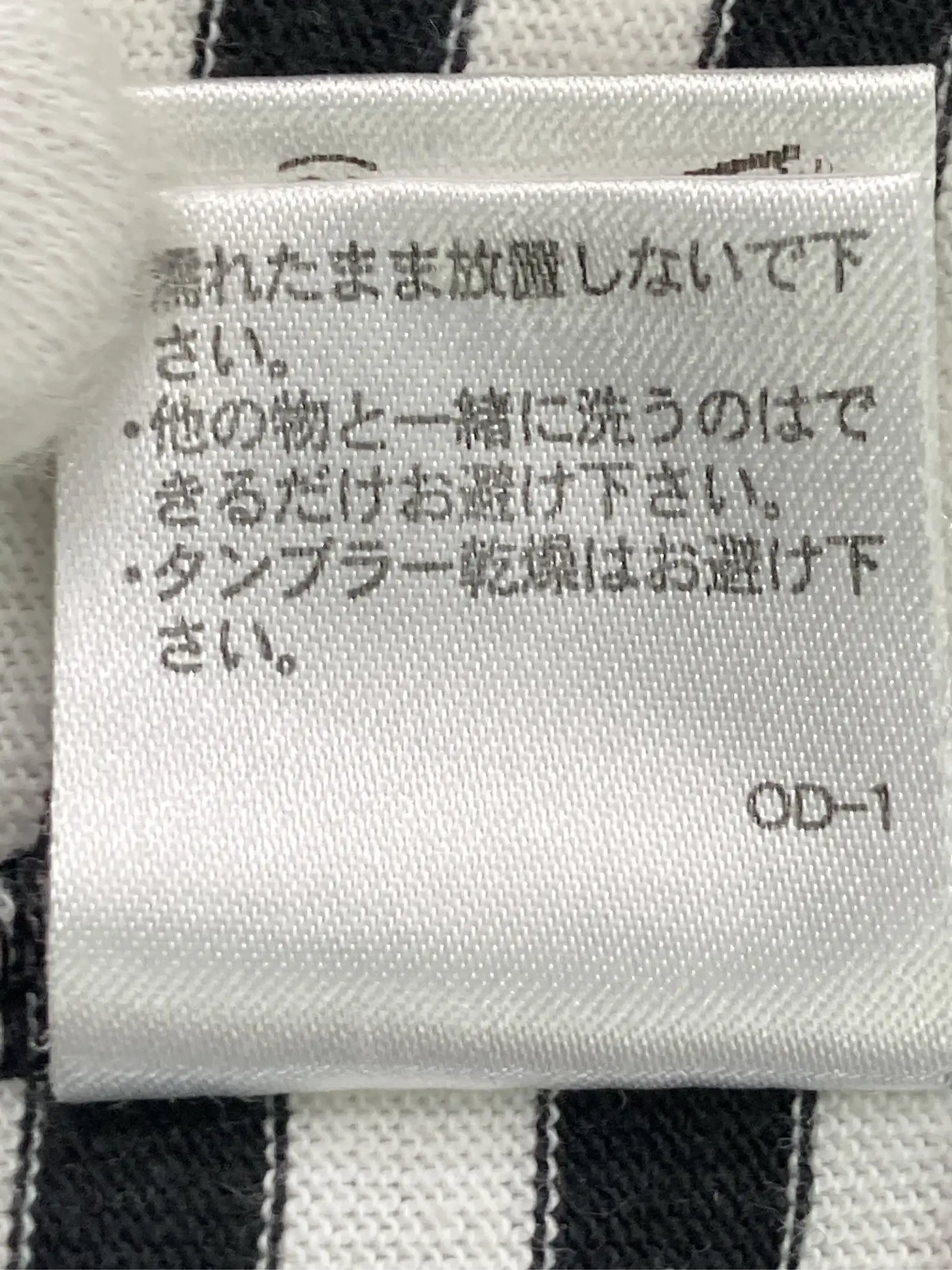 https://r2-worker.digdig.jp/product/fb16f670-3a7e-4952-b9ae-0c14eb6a3169/b1e981ef-a245-4cc0-b3fb-a6a46c9b7bf9