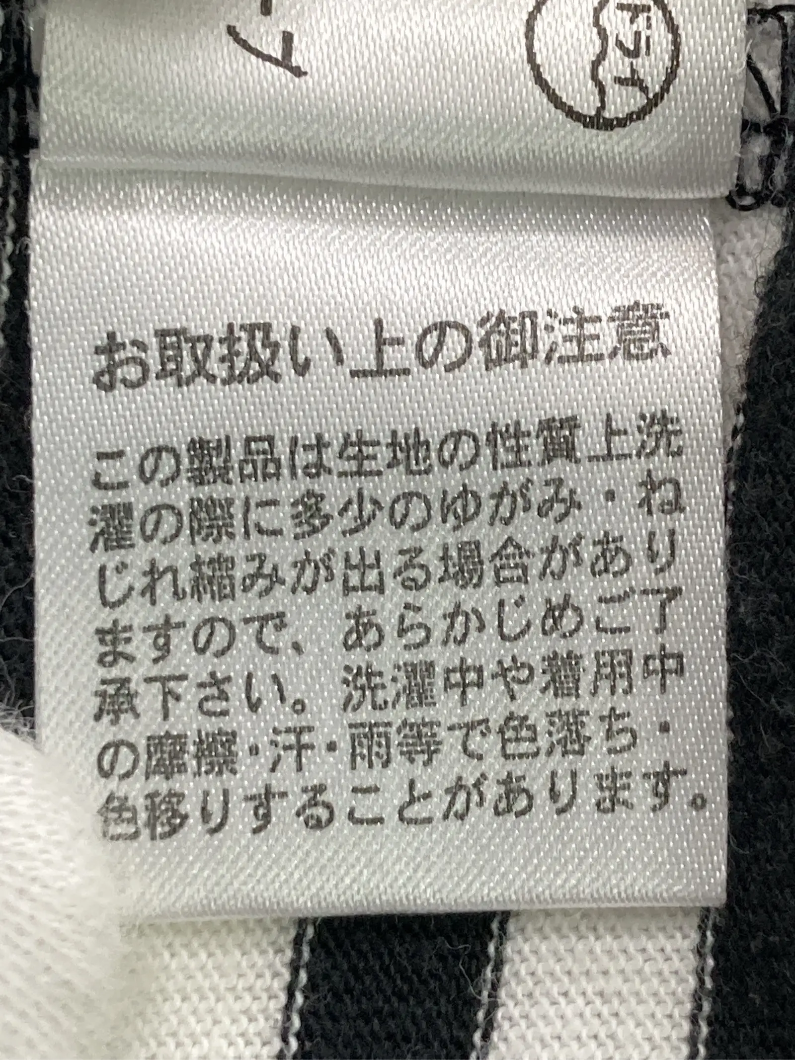 https://r2-worker.digdig.jp/product/fb16f670-3a7e-4952-b9ae-0c14eb6a3169/c234c6a8-489a-4a76-a77d-e3356b5822a7