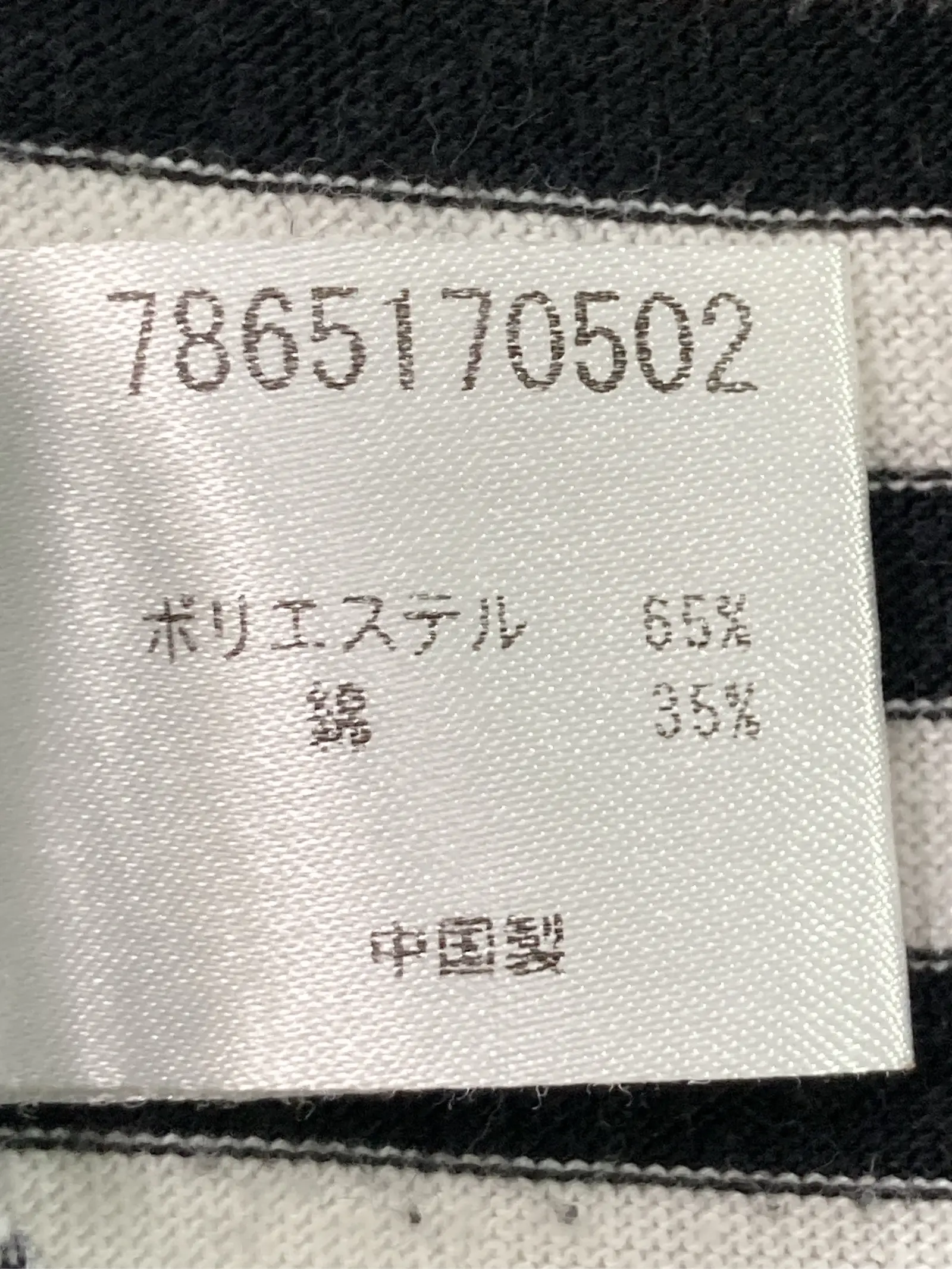 https://r2-worker.digdig.jp/product/fb16f670-3a7e-4952-b9ae-0c14eb6a3169/e2afd653-4932-4500-a6d8-bd98eb469fa6