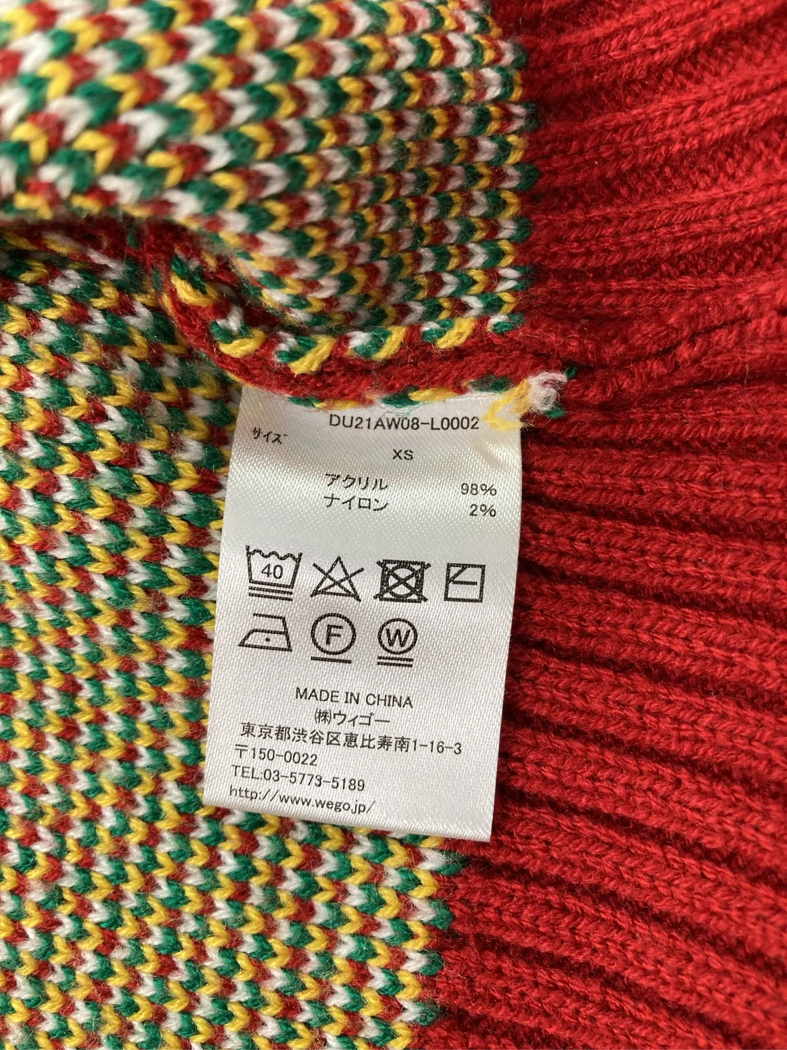 https://r2-worker.digdig.jp/product/fb171fba-fac7-48fc-97c8-b1e09711c748/8ad696b9-4fe3-4e9a-ad6d-f19503eb6c3c