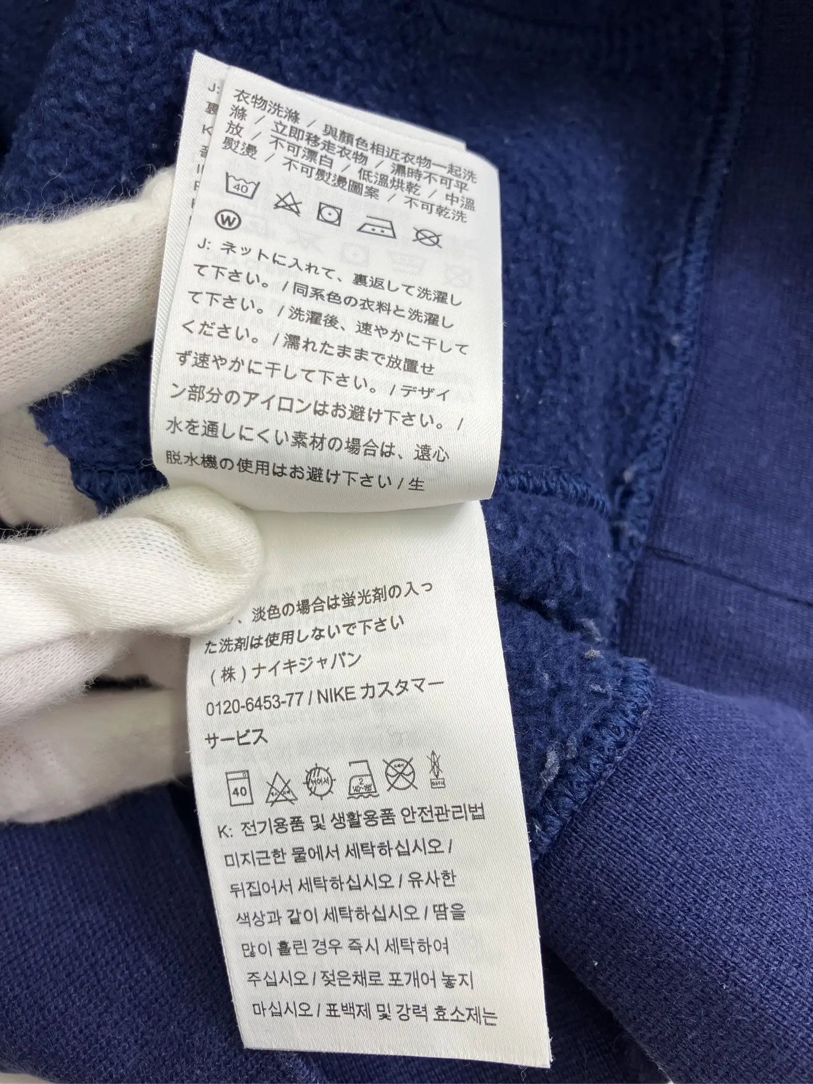 https://r2-worker.digdig.jp/product/fb174876-f62b-4847-b6cb-4703a393f5df/b3c09ae6-d281-474d-954f-c9d09eae3fc1