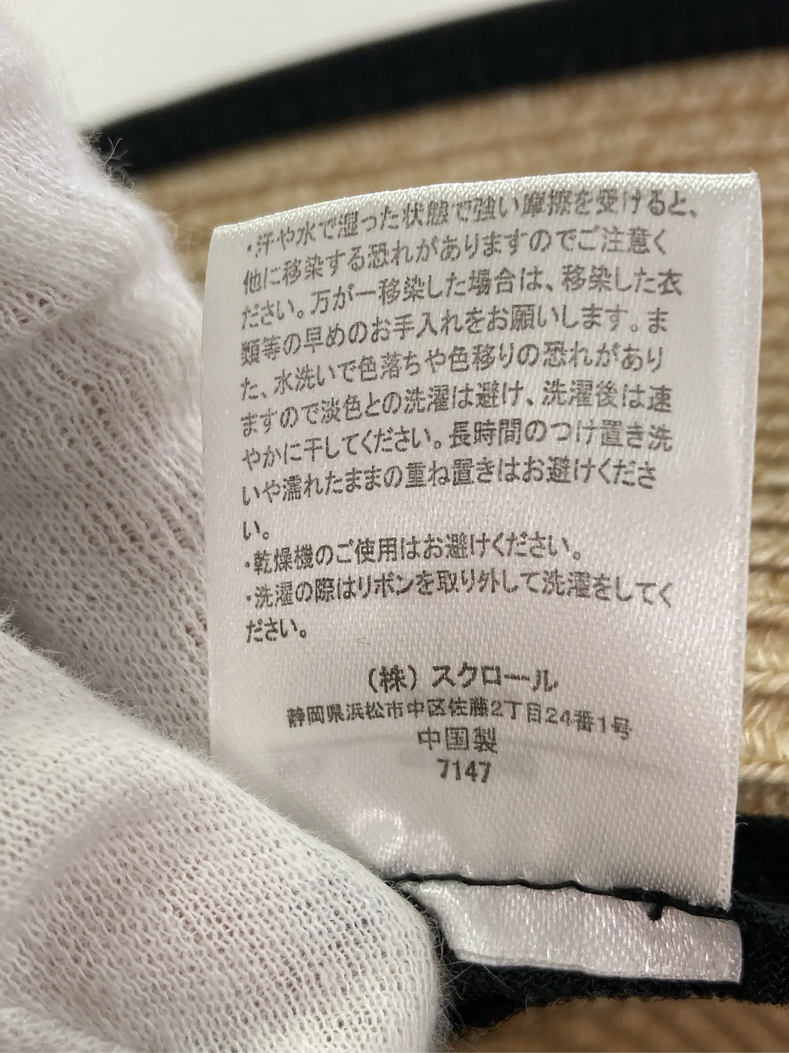 https://r2-worker.digdig.jp/product/fb174a24-65cd-4ab1-ba53-287c016c156a/3d8cc80e-7747-4b7f-878b-96e3ed067c65