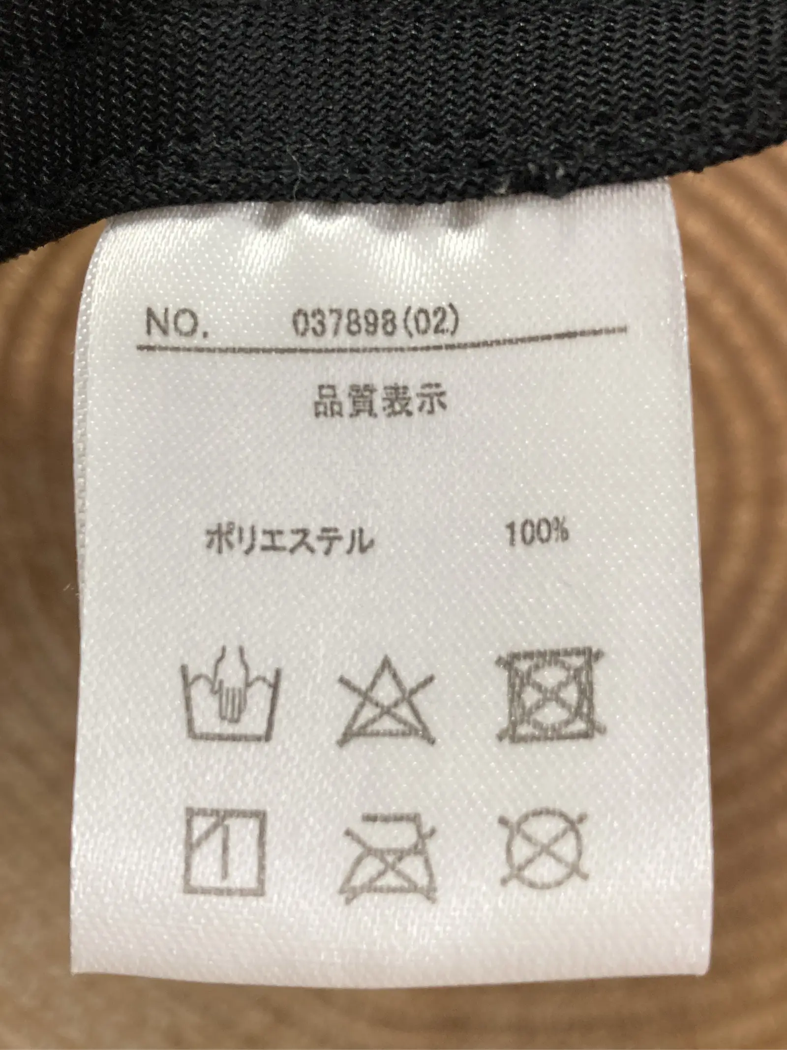 https://r2-worker.digdig.jp/product/fb174a24-65cd-4ab1-ba53-287c016c156a/48f361f8-0781-429b-9cdf-7bfa776d988f