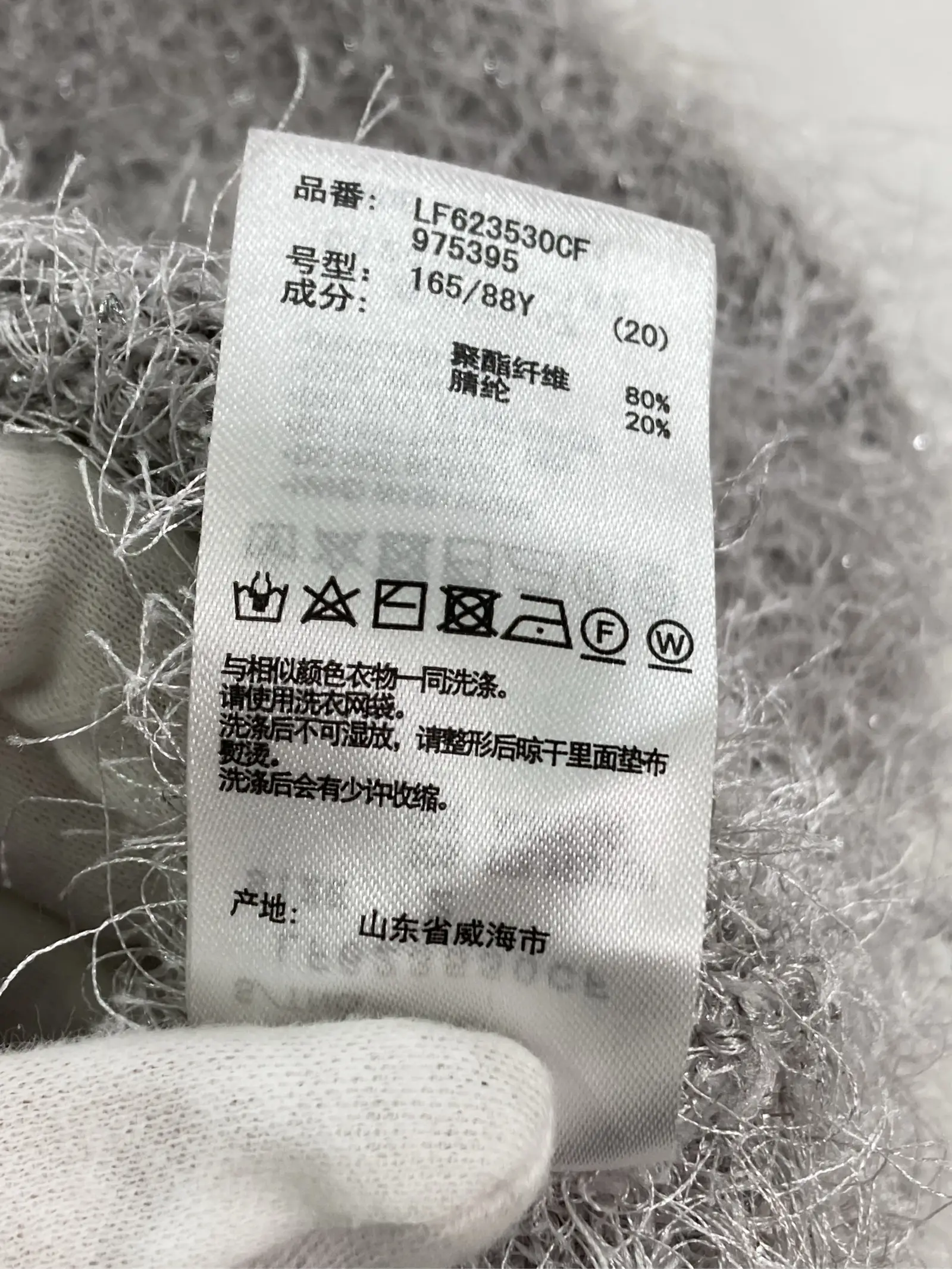 https://r2-worker.digdig.jp/product/fb1768b5-1aa0-41b3-ae4c-38d16977c13e/2f64aad7-bd3c-4348-bf75-15ffdde5a07c
