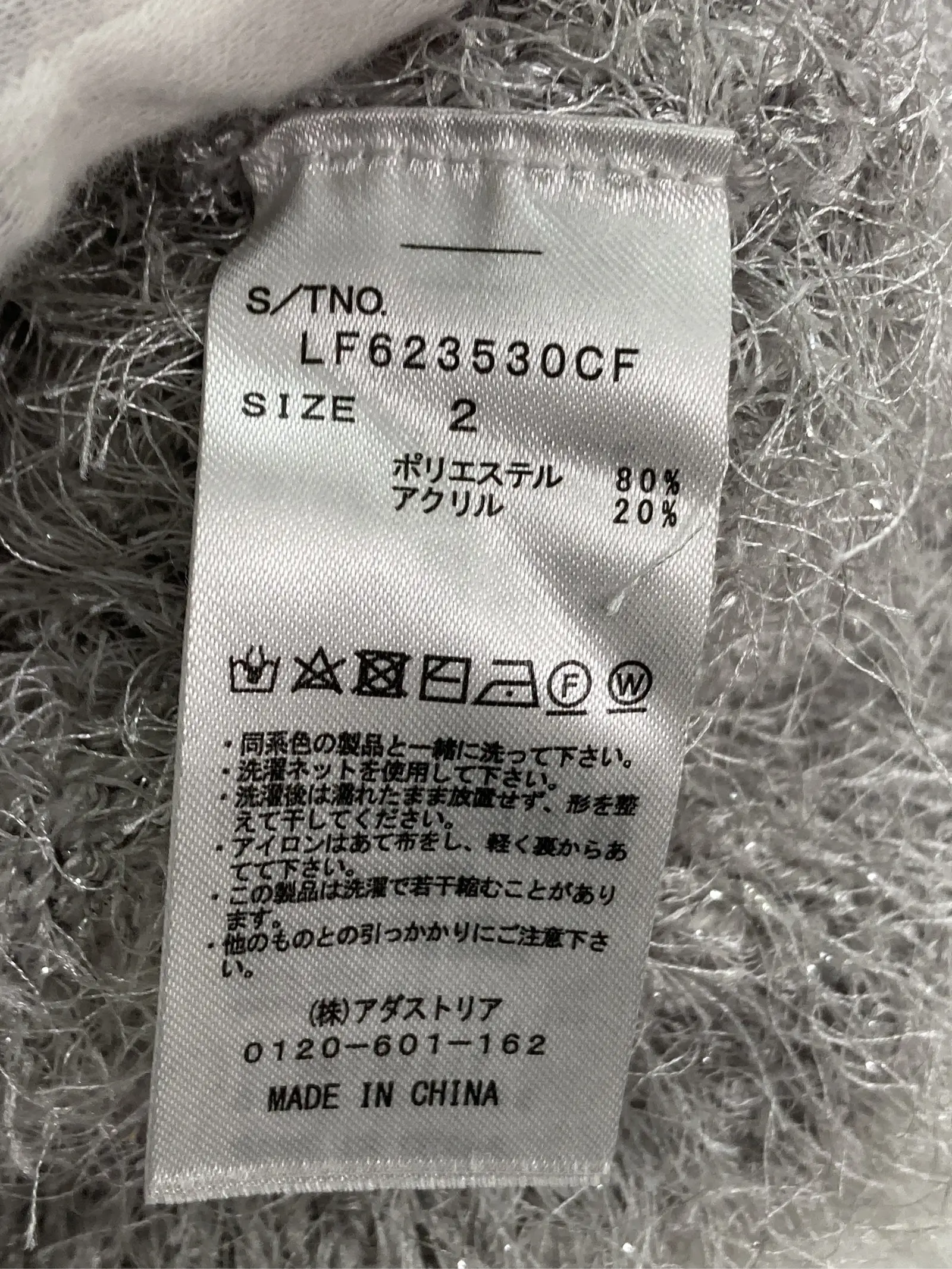 https://r2-worker.digdig.jp/product/fb1768b5-1aa0-41b3-ae4c-38d16977c13e/8892df68-6ab8-415b-91a6-28c2d4084585