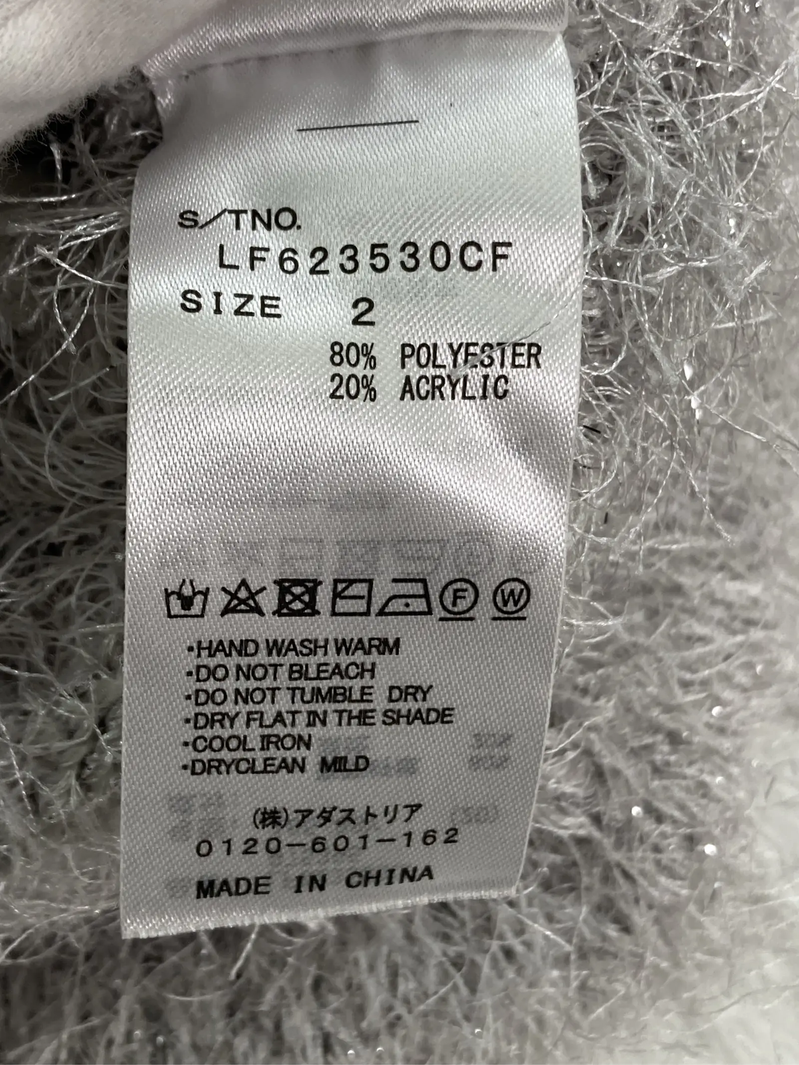 https://r2-worker.digdig.jp/product/fb1768b5-1aa0-41b3-ae4c-38d16977c13e/aee87acc-8d93-4878-a9a0-d26582771da8
