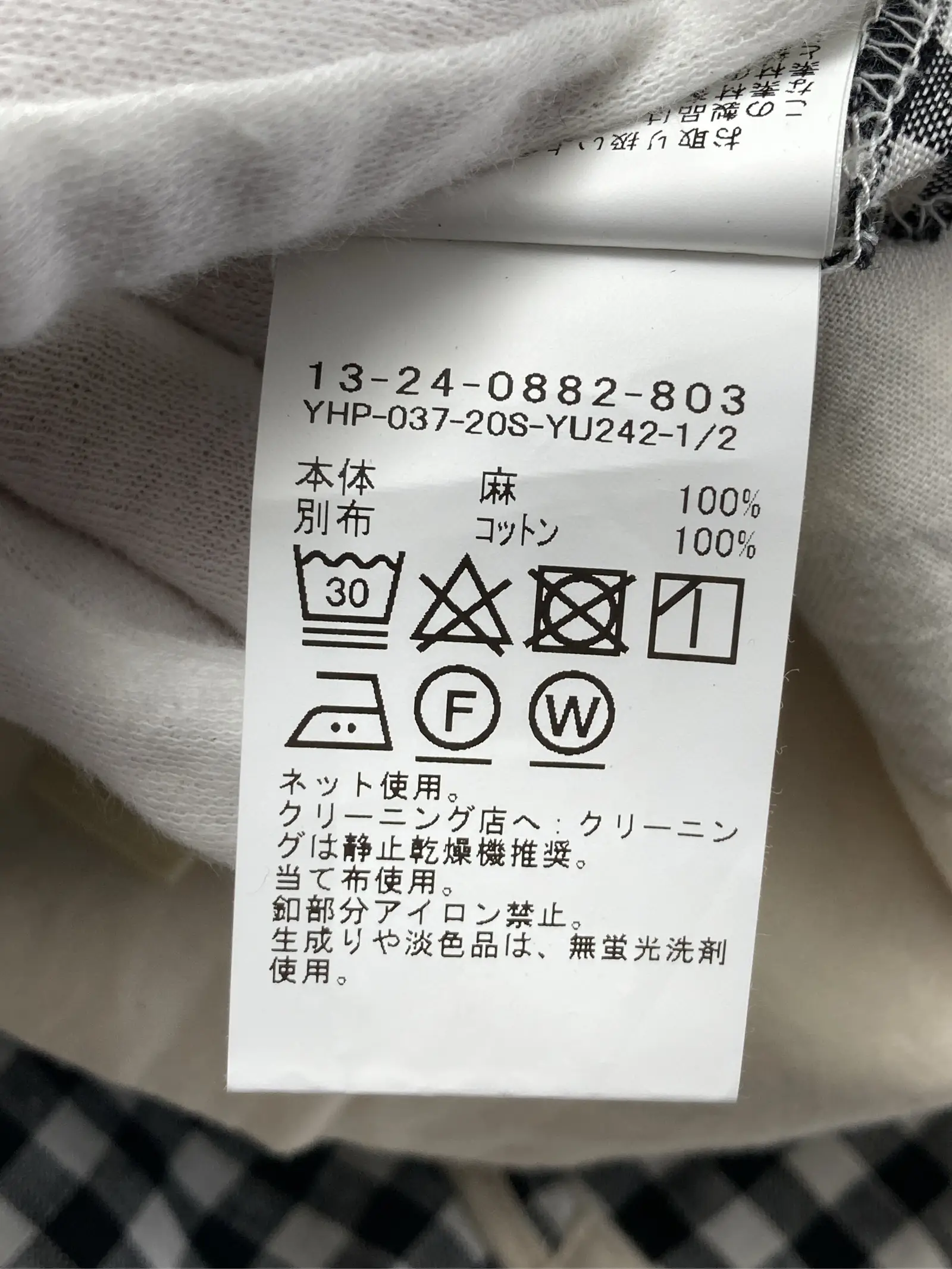 https://r2-worker.digdig.jp/product/fb19406b-c104-4cb0-985d-bbfa6199348b/f4ae0d5d-90ac-48eb-bf1a-8b7a36f5bfd5