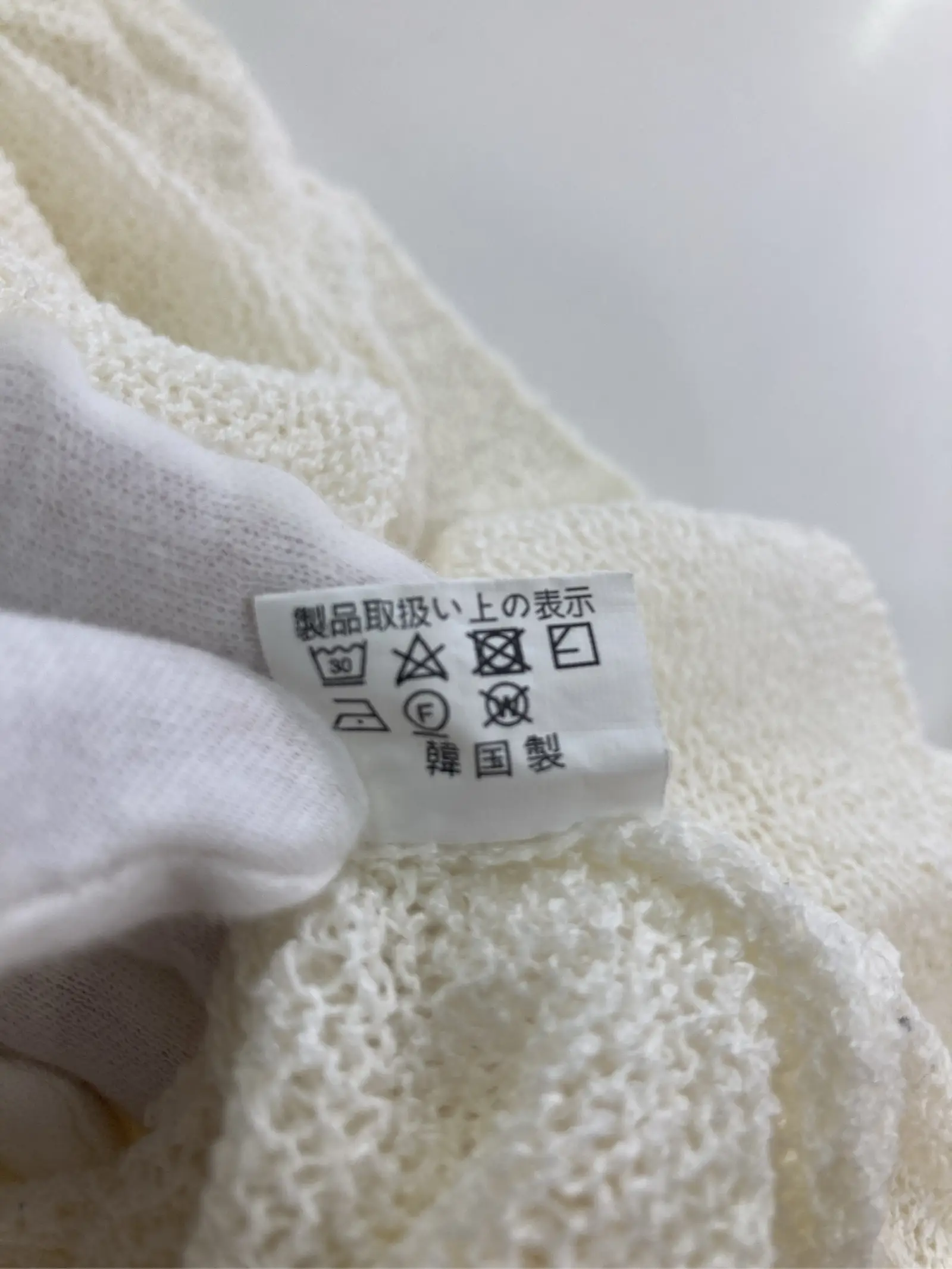 https://r2-worker.digdig.jp/product/fb19763b-b0fb-49ac-bf67-570fdb798c42/3a3fcaef-08eb-4dc3-9887-4d96872cf898