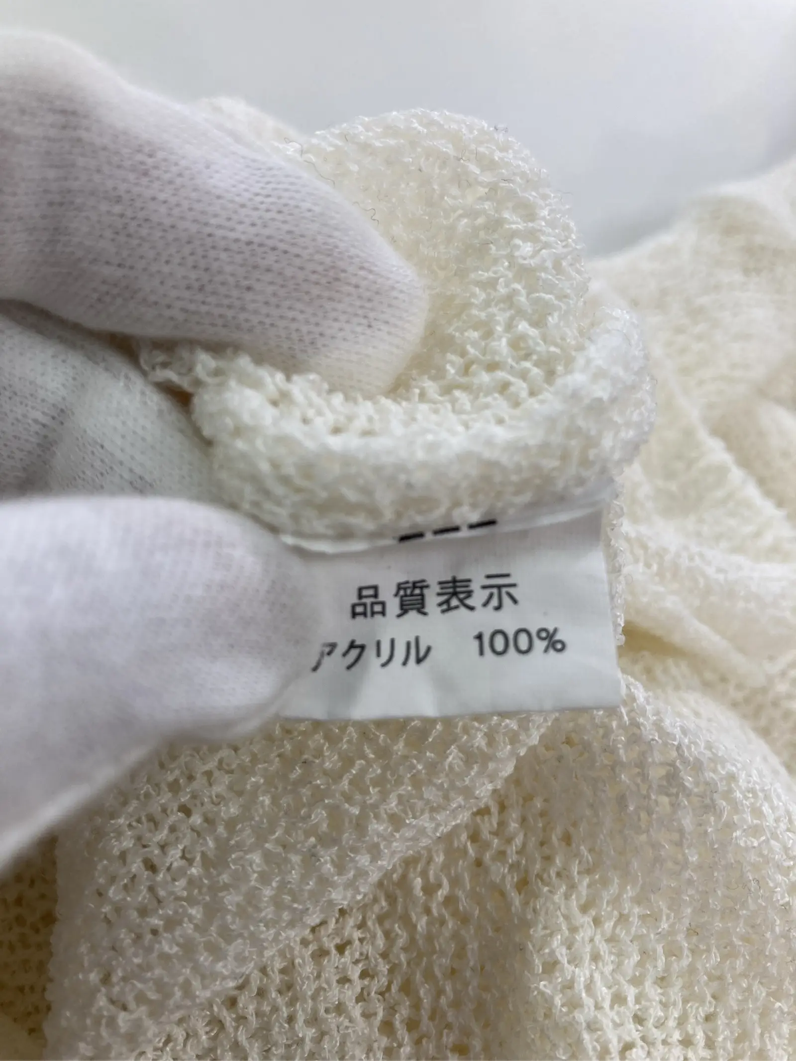 https://r2-worker.digdig.jp/product/fb19763b-b0fb-49ac-bf67-570fdb798c42/dcfcd919-b704-44fc-9dc8-9adf855419ee