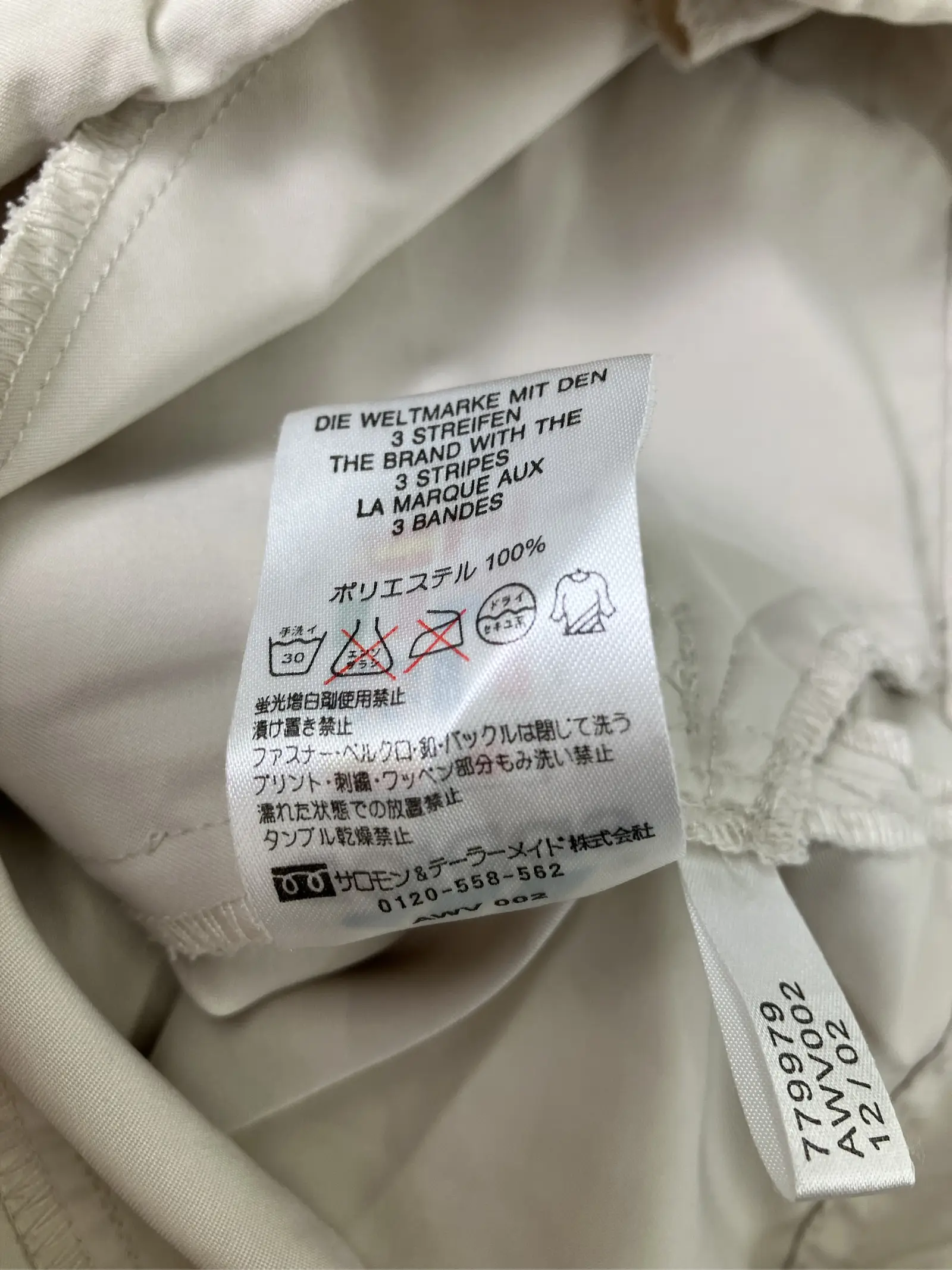 https://r2-worker.digdig.jp/product/fb1b20af-72b5-4698-b2d5-f3d5e13bec33/958a604f-9c5c-4c6f-9822-17d850ceee12