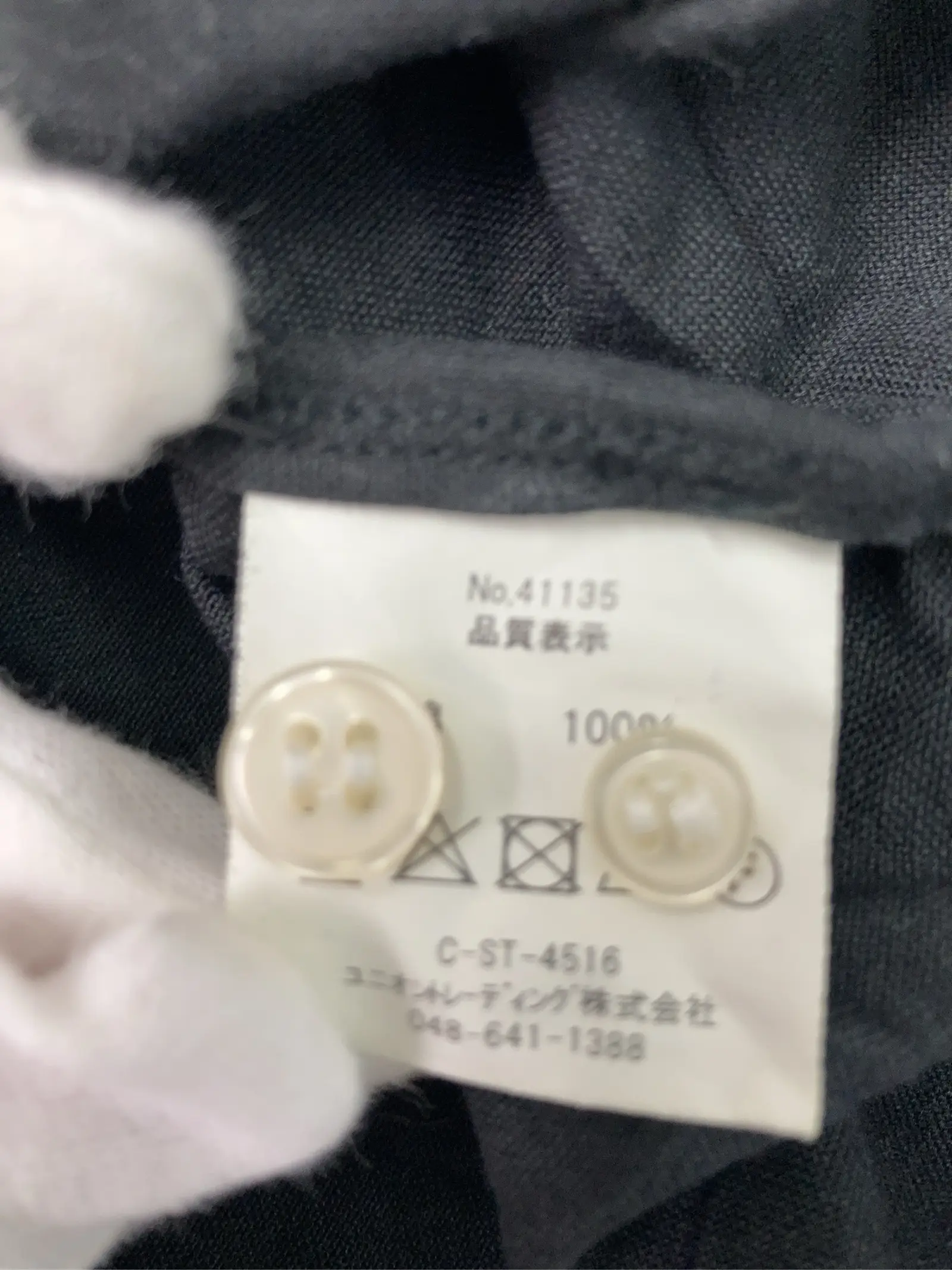 https://r2-worker.digdig.jp/product/fb1bae6a-00ba-407a-92d8-c83c4d524cea/2483c775-4a58-45fc-91a8-20f1eb068da5
