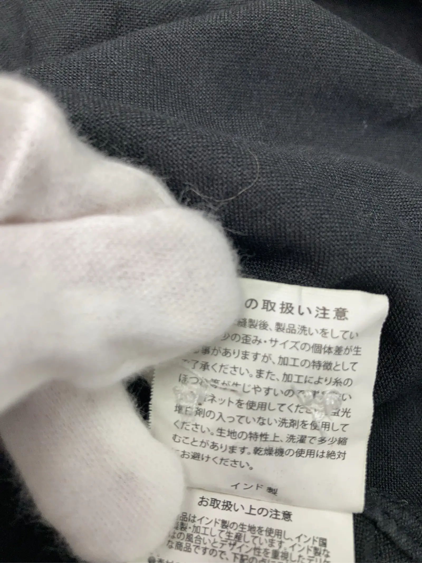 https://r2-worker.digdig.jp/product/fb1bae6a-00ba-407a-92d8-c83c4d524cea/c6c56ba1-e233-4268-9b9d-12c1b6439c1b