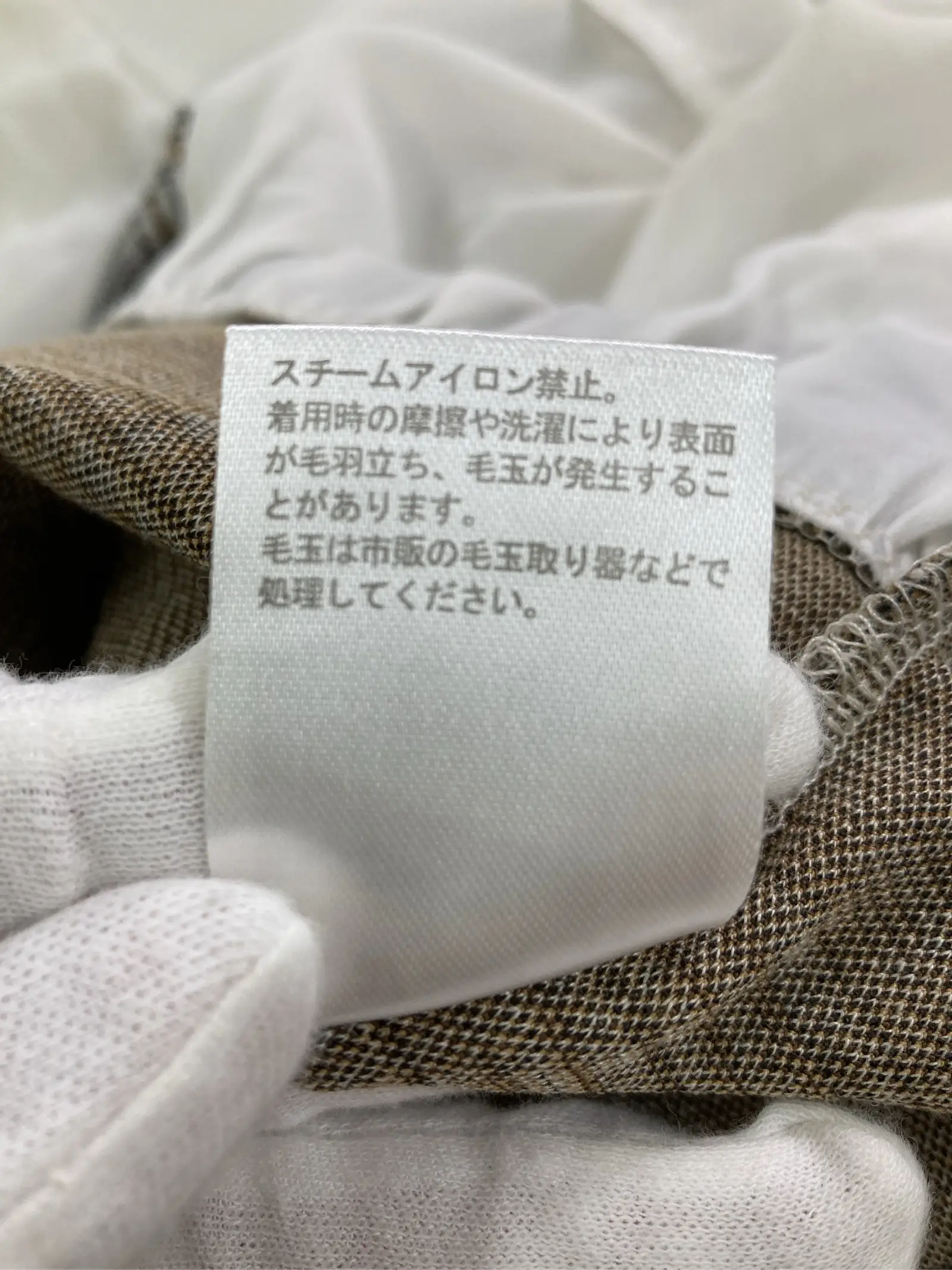 https://r2-worker.digdig.jp/product/fb1e4250-1a48-4aba-aaf5-2e2f5c944f92/52f09edf-4f03-449b-a28f-7a013a549954