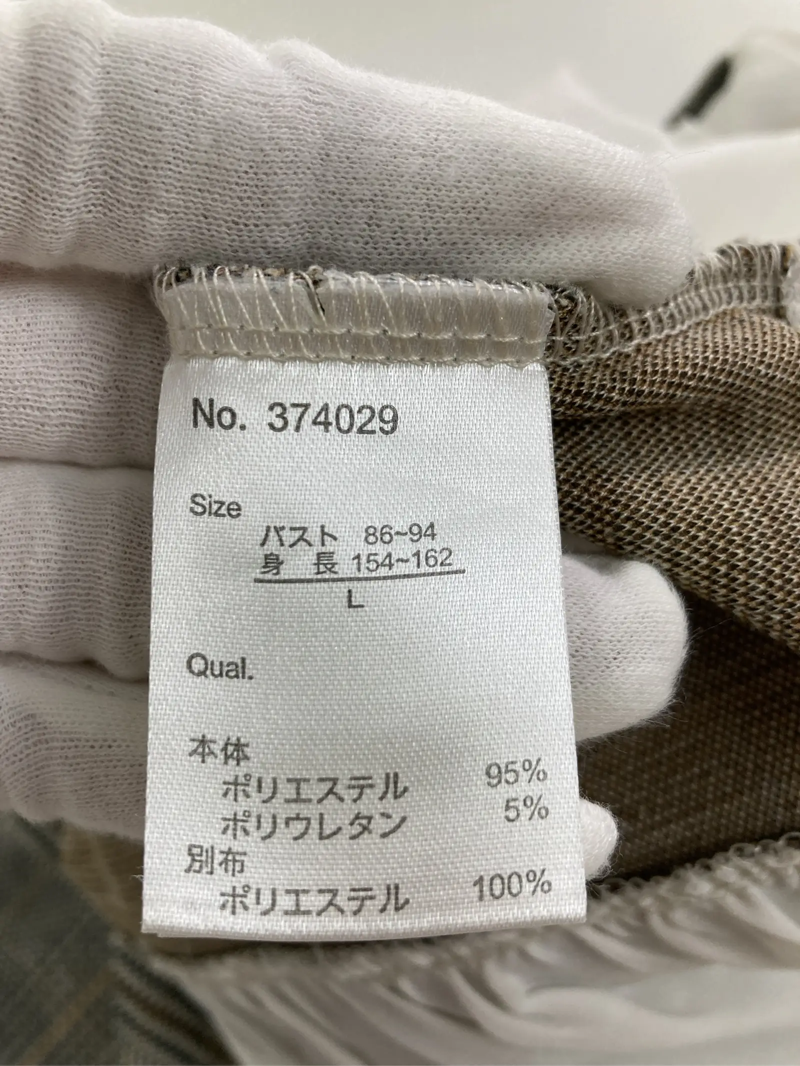 https://r2-worker.digdig.jp/product/fb1e4250-1a48-4aba-aaf5-2e2f5c944f92/9816b428-f5c0-42ce-a0cb-ab0f98afd5a5