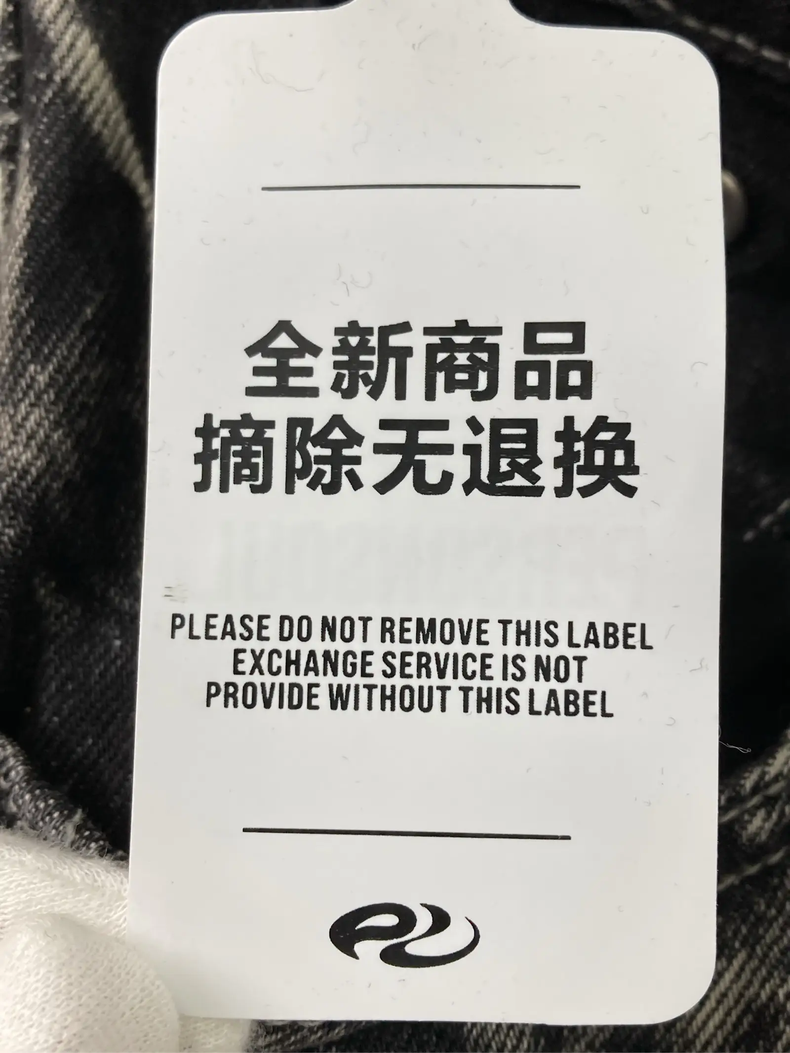 https://r2-worker.digdig.jp/product/fb21f98b-fbf9-4433-a3e4-39320c97a858/3259b119-1fda-44b1-a7a5-e9abff7bc76a