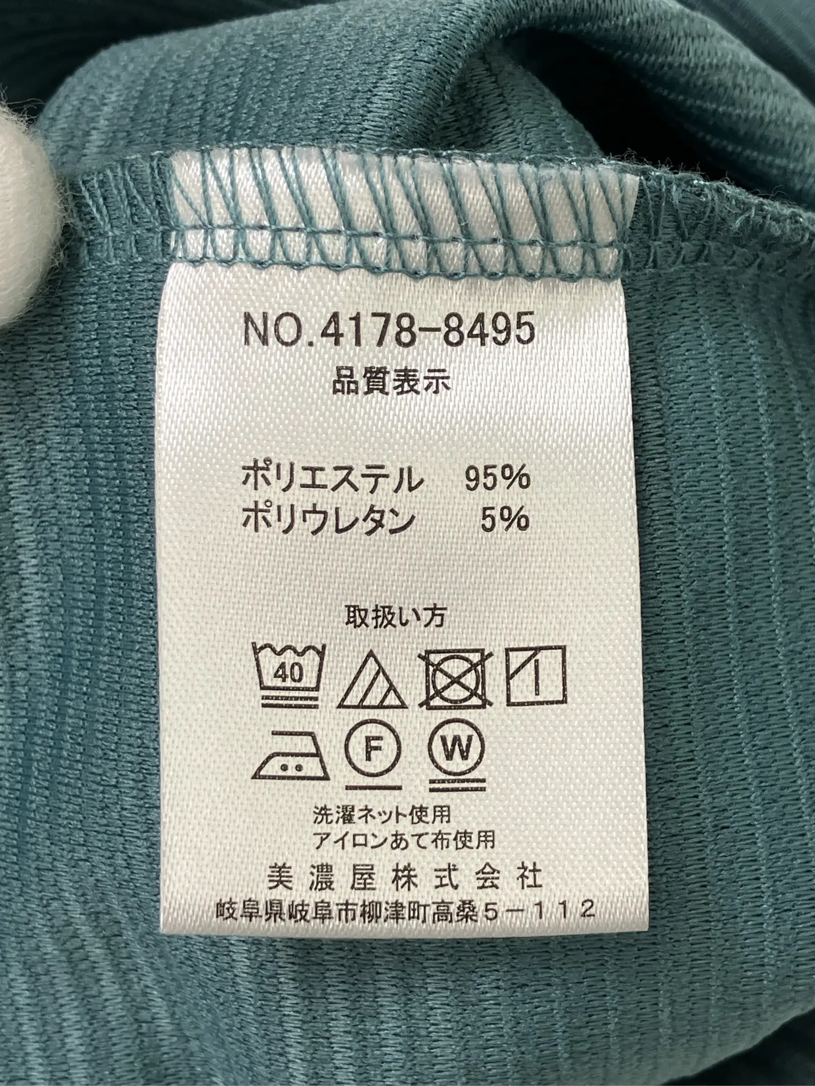 https://r2-worker.digdig.jp/product/fb2439e7-48c7-4e0e-81d5-90568960c1c7/b203fce8-a5b4-45bf-82df-2290d8ddc075
