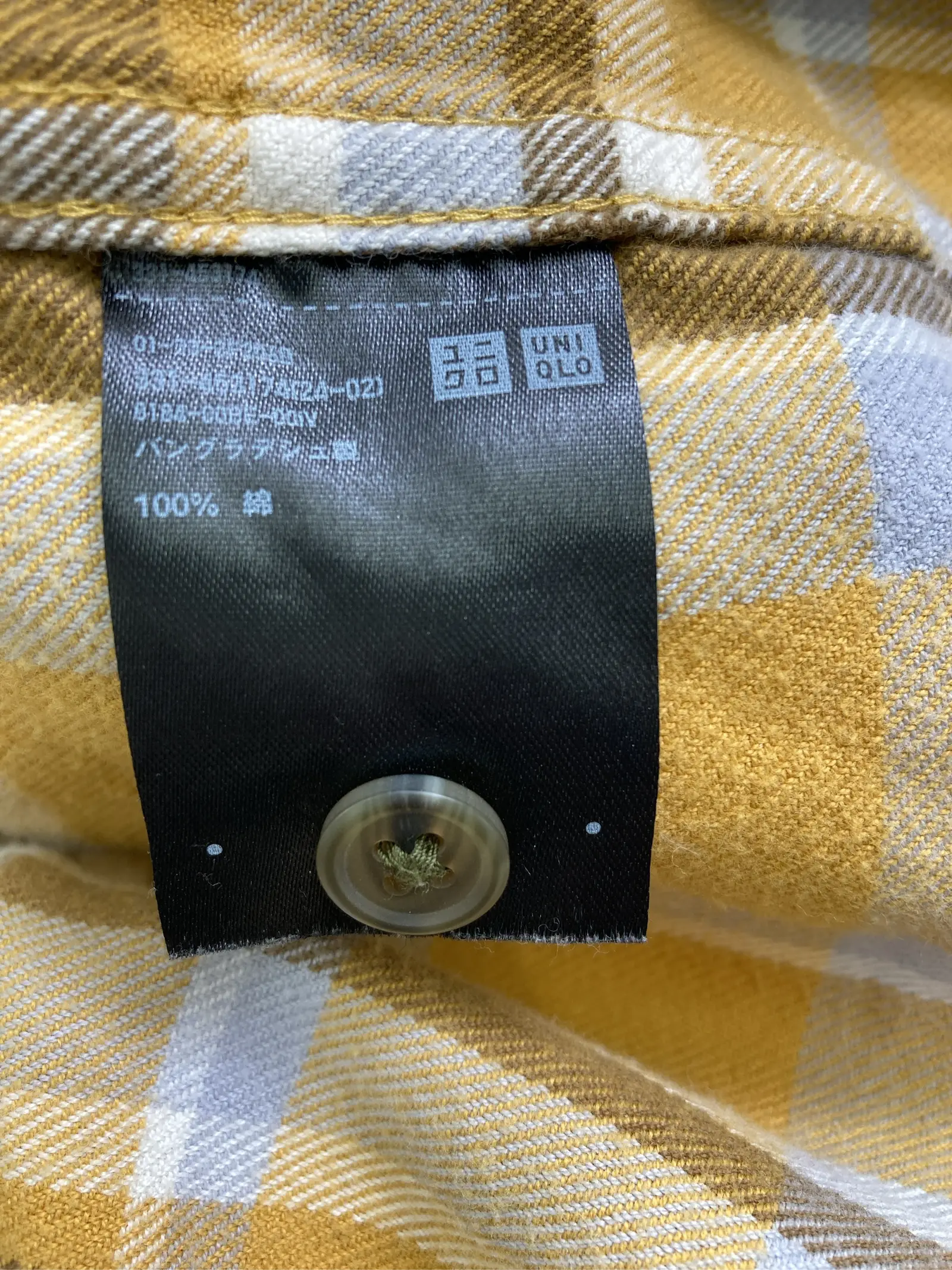 https://r2-worker.digdig.jp/product/fb250f68-f305-498f-83a2-2d12878e7b10/9f3468ae-0494-430a-a556-cbf8daaa4b50