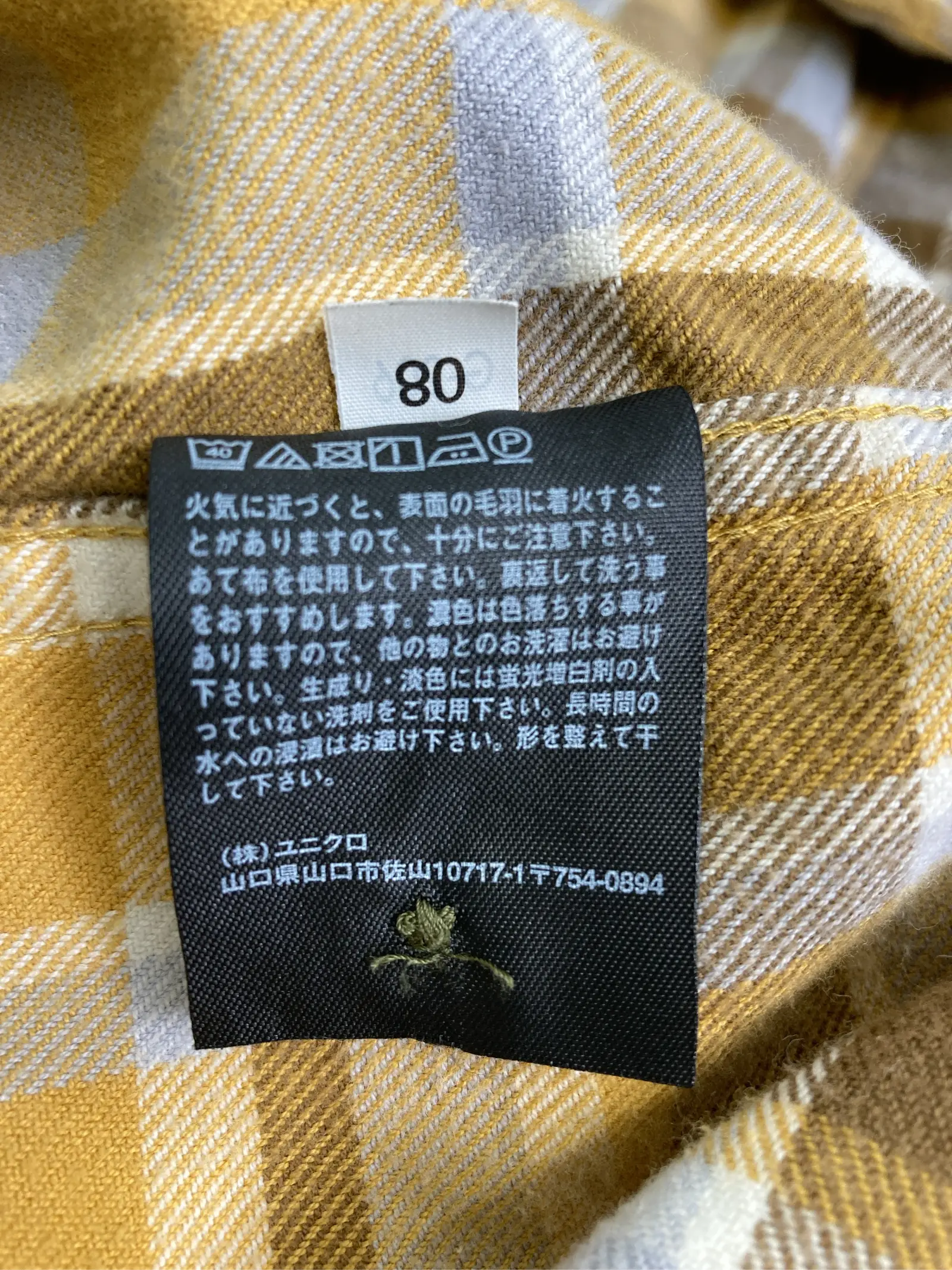 https://r2-worker.digdig.jp/product/fb250f68-f305-498f-83a2-2d12878e7b10/e84fc914-780b-454f-bc9b-b2079eaea261