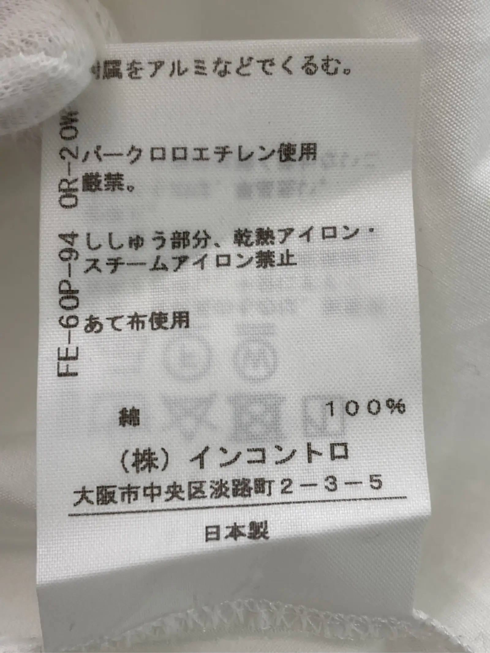 https://r2-worker.digdig.jp/product/fb297dce-325d-4f4f-abe5-3b93b5868166/2d4c213a-82b1-48ef-b02d-8a51857346dd
