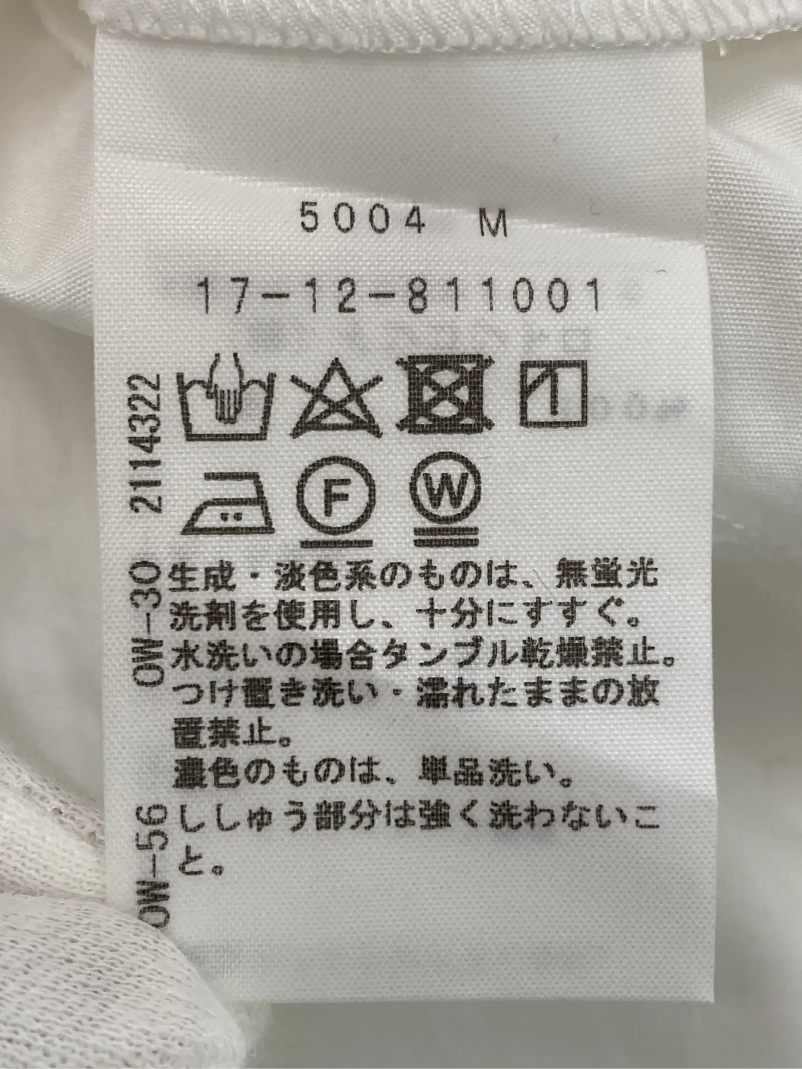 https://r2-worker.digdig.jp/product/fb297dce-325d-4f4f-abe5-3b93b5868166/9137df07-e49a-4a4f-9937-8c6574dbb570