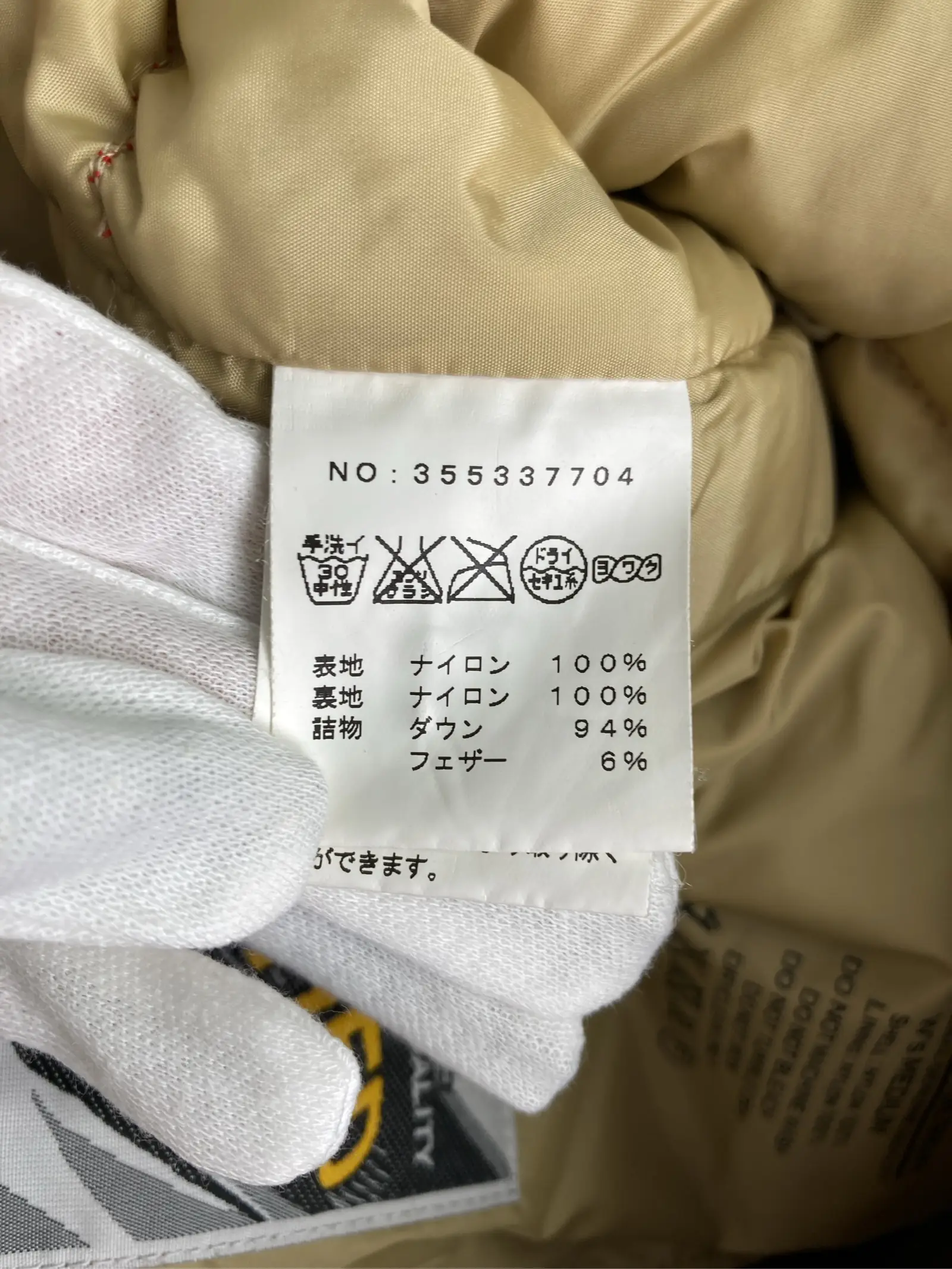https://r2-worker.digdig.jp/product/fb2a40a9-49ea-4883-80d3-f1f1350d29c0/7ae8bd51-46b8-4697-abfb-2e705ce4bdda