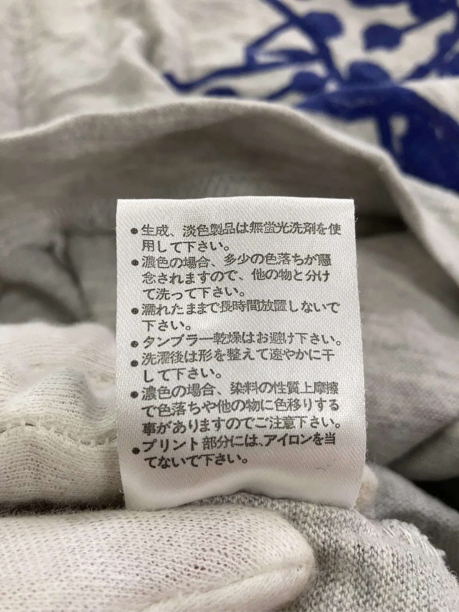 https://r2-worker.digdig.jp/product/fb2a64d8-b08d-4372-b7fa-9dab4ea6d48a/099fb1ae-4874-4563-883c-a7afe33f5f88