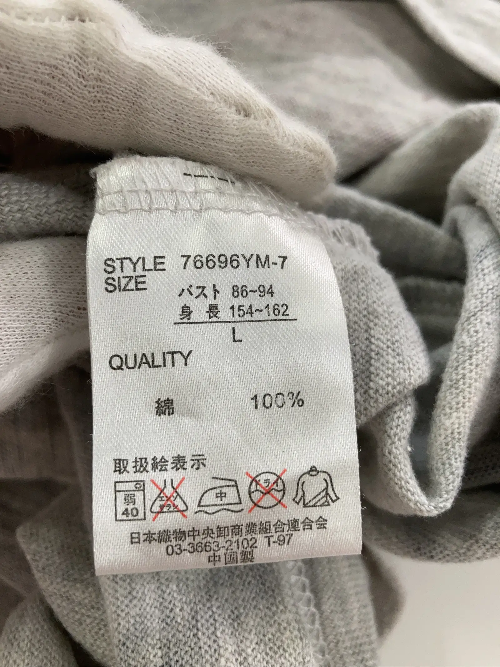 https://r2-worker.digdig.jp/product/fb2a64d8-b08d-4372-b7fa-9dab4ea6d48a/8dc15568-7129-471b-983f-0ef0cc2a1fb1