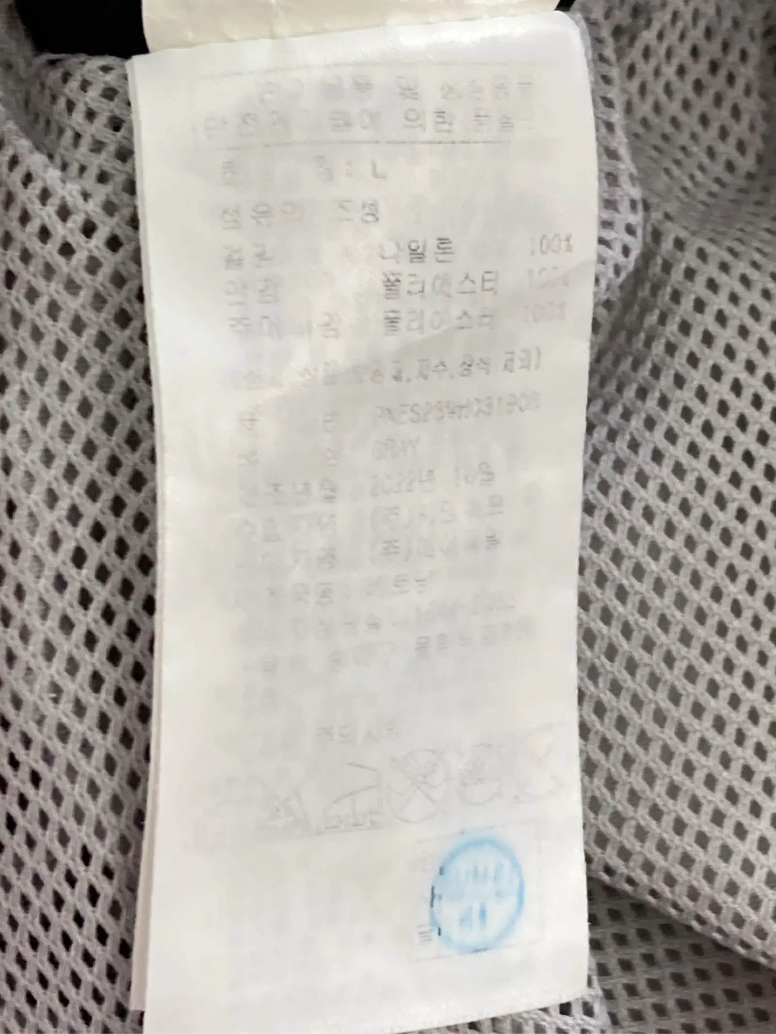 https://r2-worker.digdig.jp/product/fb2af18f-049f-4f14-a720-2c6afd13eaac/9dec0a99-04e2-44e1-a536-27115b039f03