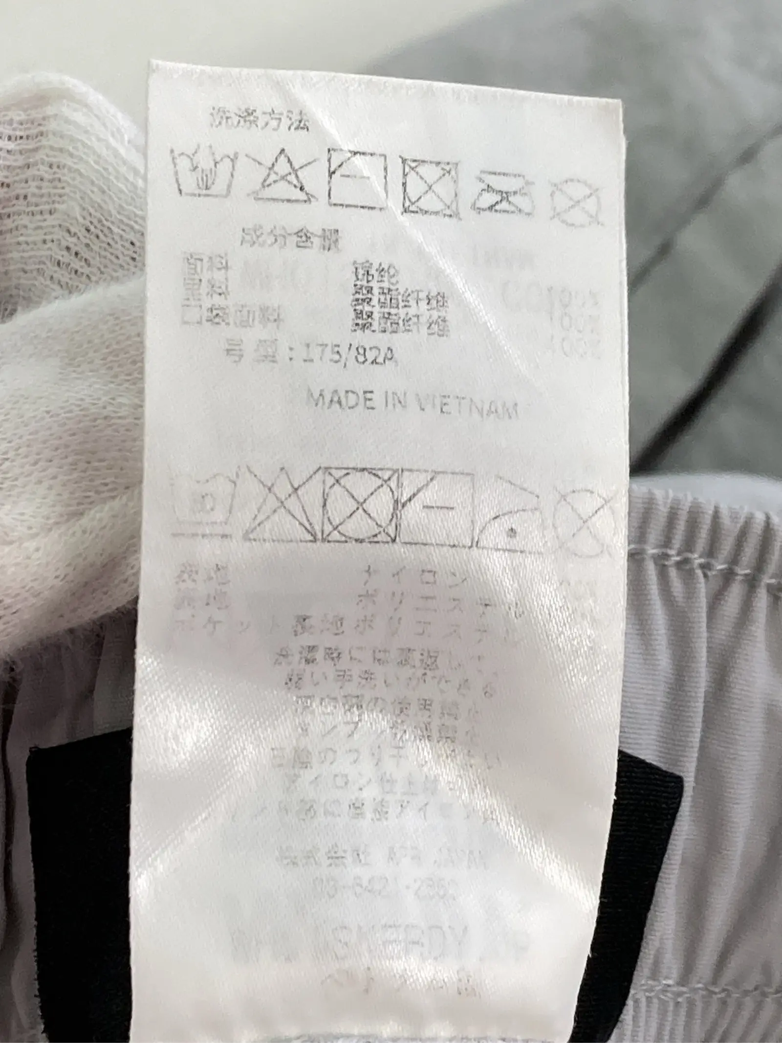 https://r2-worker.digdig.jp/product/fb2af18f-049f-4f14-a720-2c6afd13eaac/a3ef7615-0289-4037-9c75-87bb7d9d8619