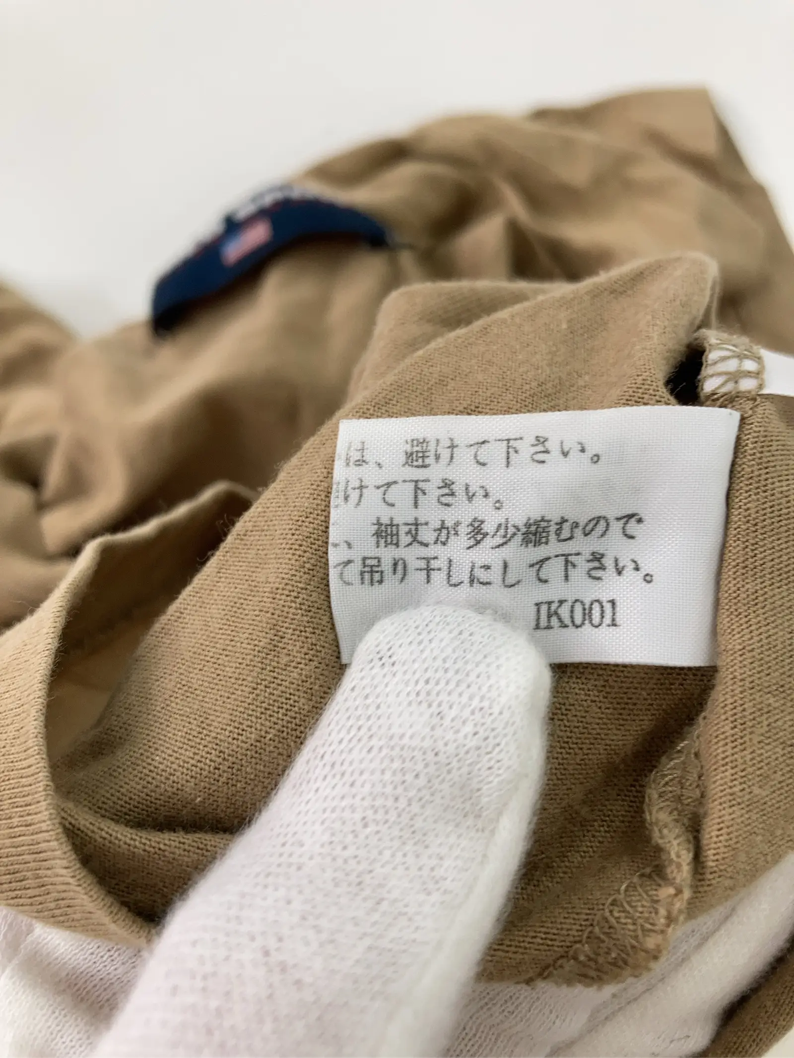 https://r2-worker.digdig.jp/product/fb2ccea0-5ffb-444e-aafc-1338d66cd010/1247d925-bee1-4055-8e86-5cfacfcdb0e5