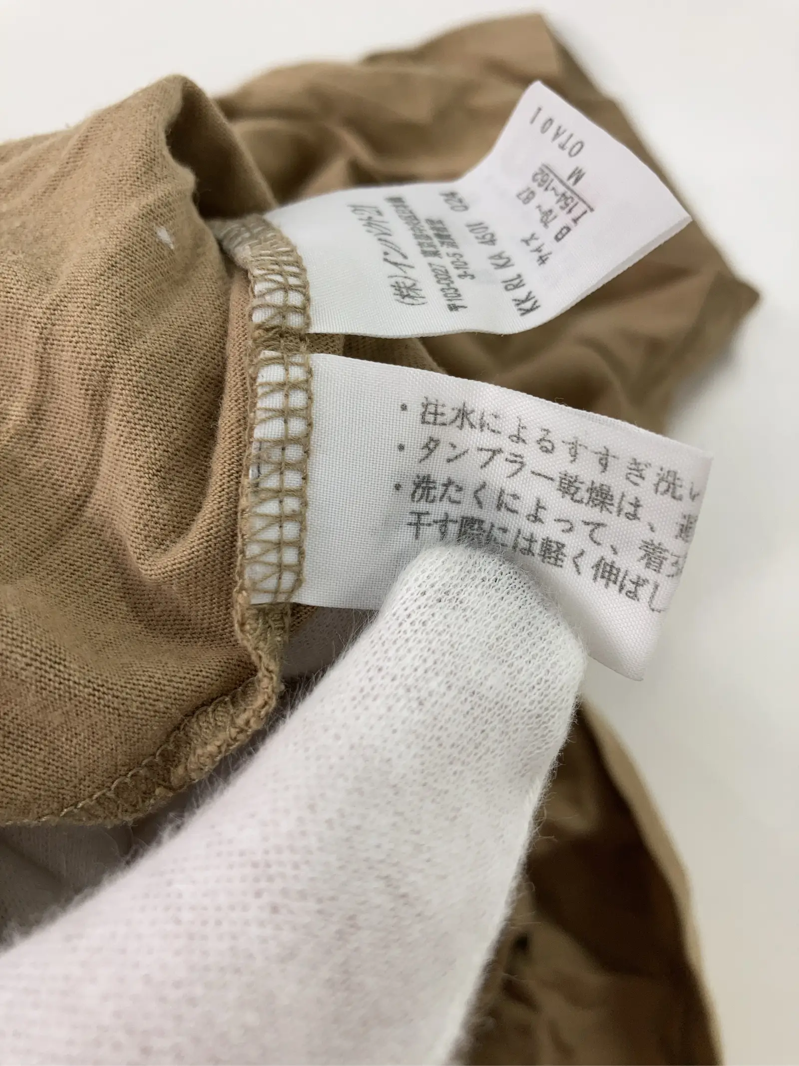 https://r2-worker.digdig.jp/product/fb2ccea0-5ffb-444e-aafc-1338d66cd010/906ad084-20df-4174-9b62-2102e440e909