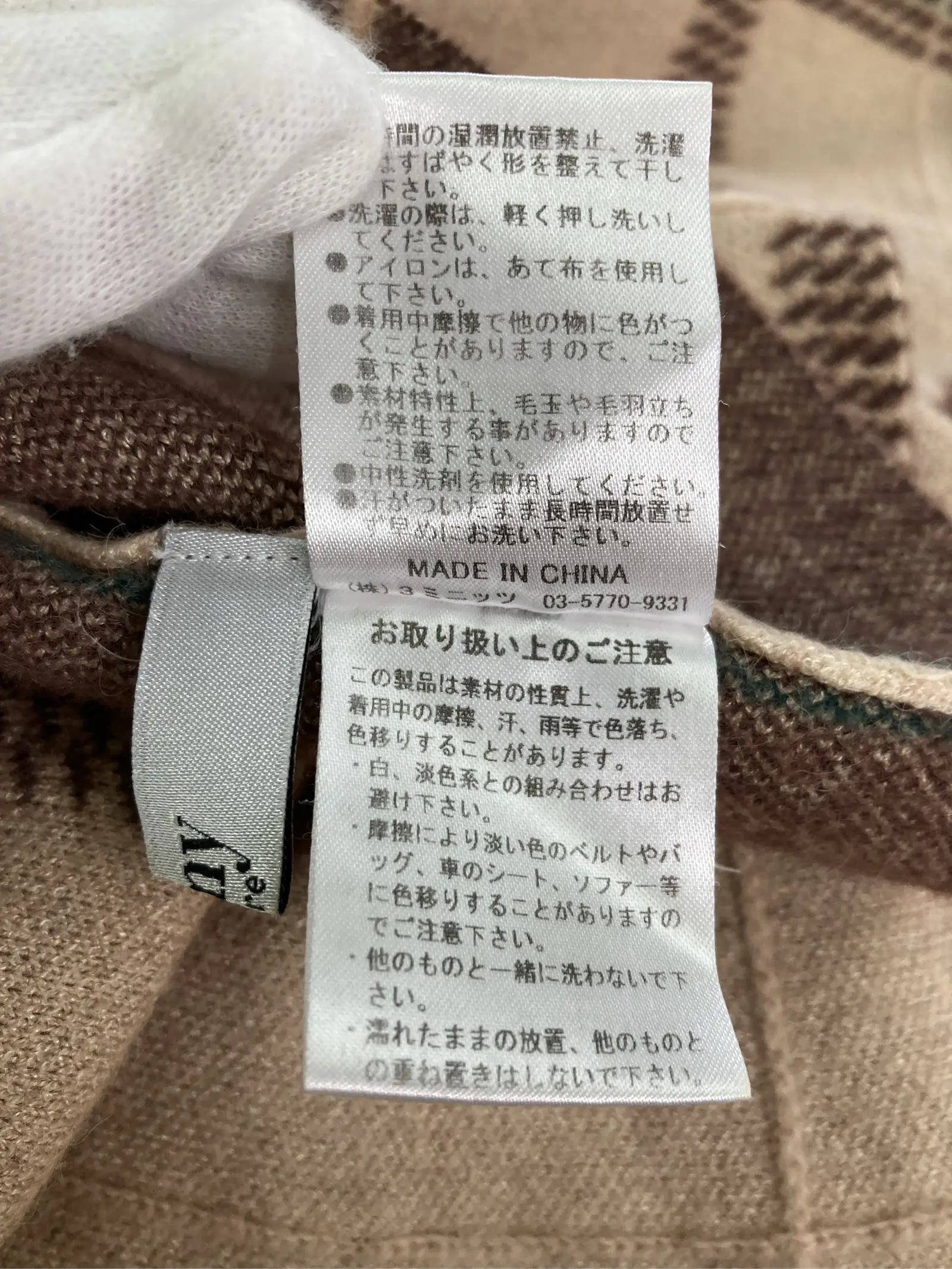 https://r2-worker.digdig.jp/product/fb2d916c-c619-4412-a471-384e889f2436/3c544802-1c1e-4a49-8fc1-6ab0f0c54373