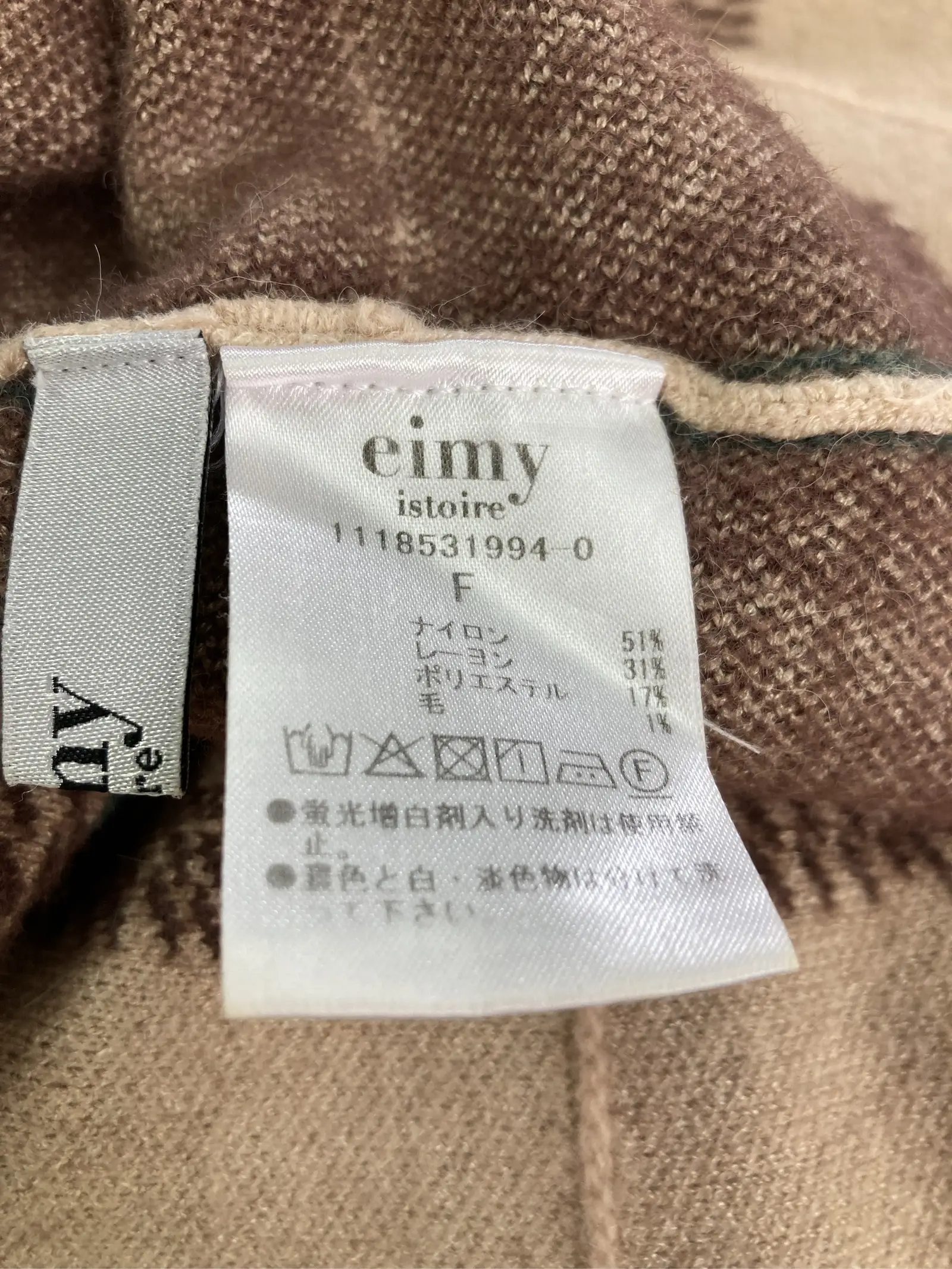 https://r2-worker.digdig.jp/product/fb2d916c-c619-4412-a471-384e889f2436/606b4a9e-1e29-4842-a056-3491c60ae703