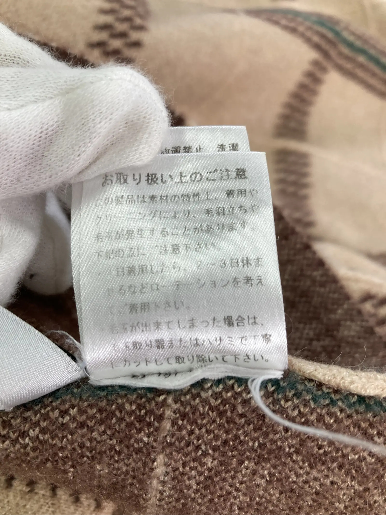 https://r2-worker.digdig.jp/product/fb2d916c-c619-4412-a471-384e889f2436/8ab34d74-3ee8-46e2-af2c-a12865447baf
