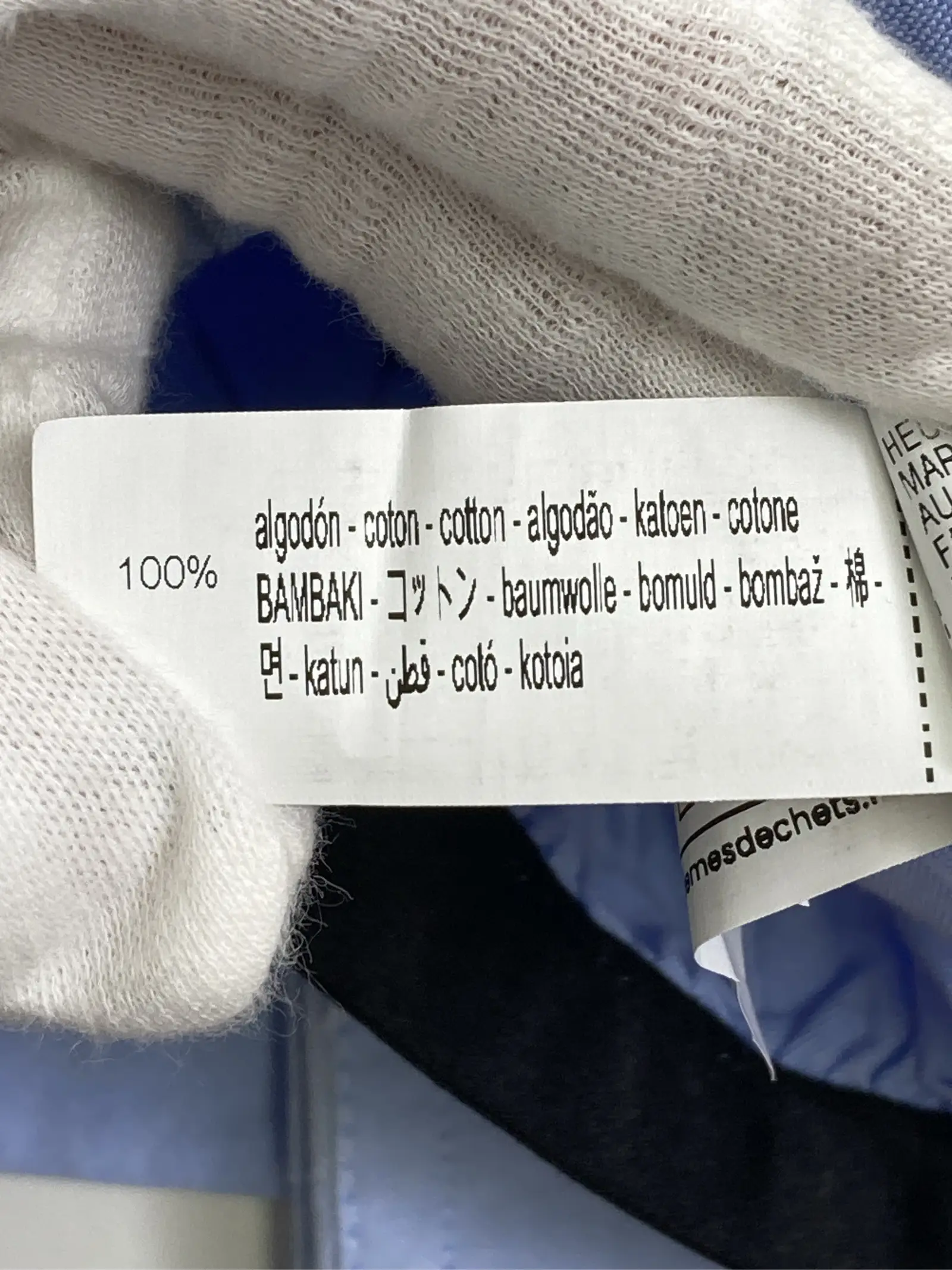 https://r2-worker.digdig.jp/product/fb2db95d-4312-4fef-aa69-d5f5957f2cef/9c79d29d-c873-48dc-b392-721277548f0a