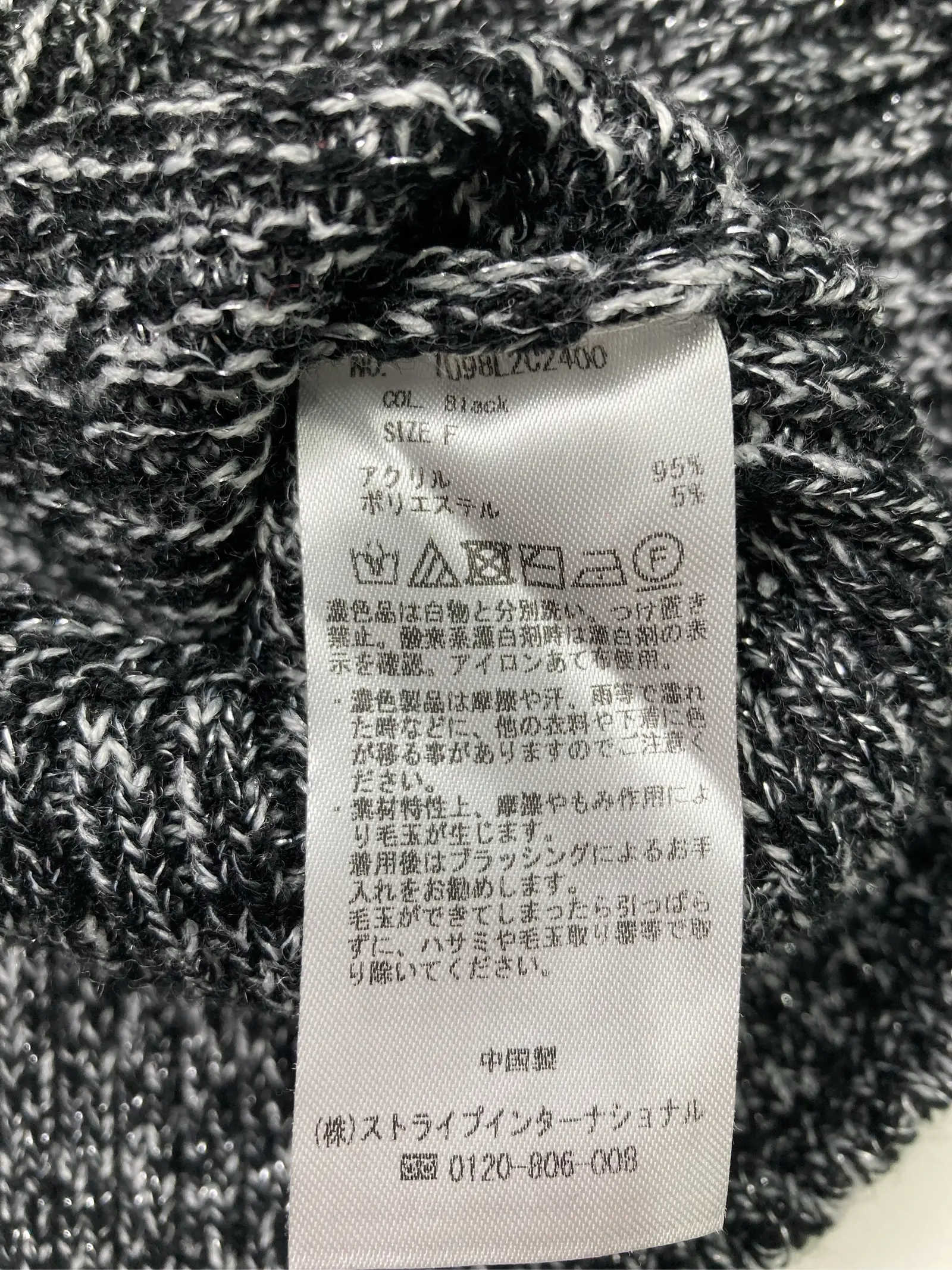 https://r2-worker.digdig.jp/product/fb31a882-3262-4931-88a5-e597efbe2d98/bfff02a5-3aa5-448b-9713-c278f702d678