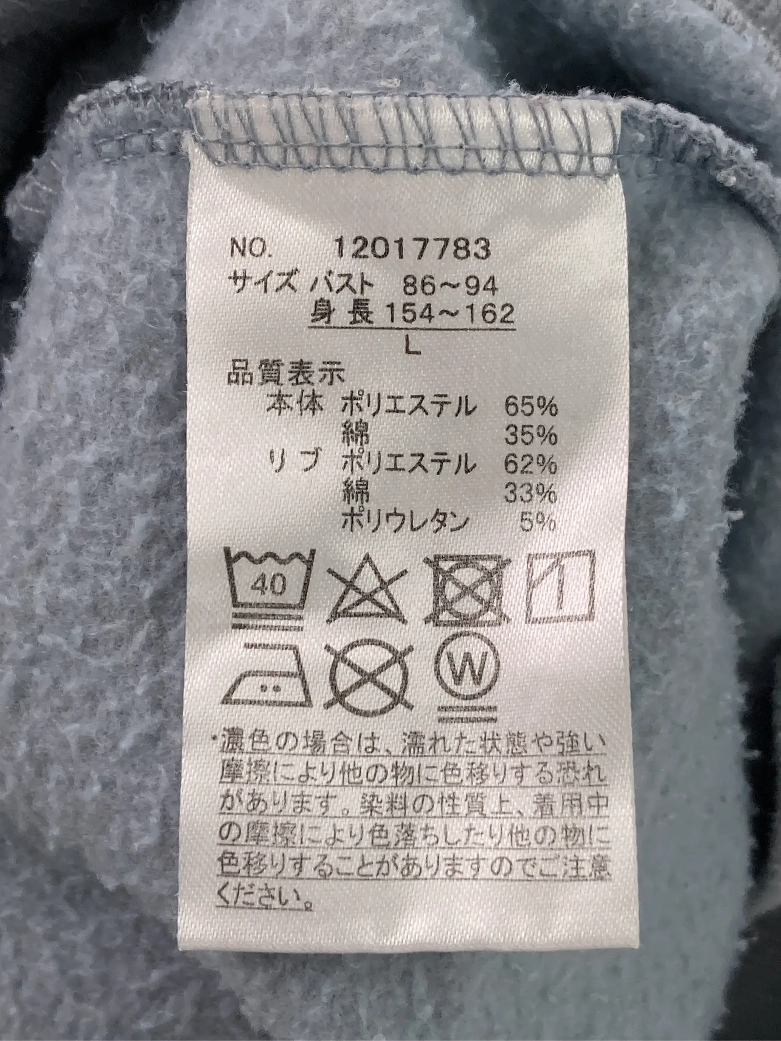 https://r2-worker.digdig.jp/product/fb31c20d-dc27-45bf-b52d-8b1639d2d943/28b0dcef-c6bd-47ba-b9b2-e0681d84907a
