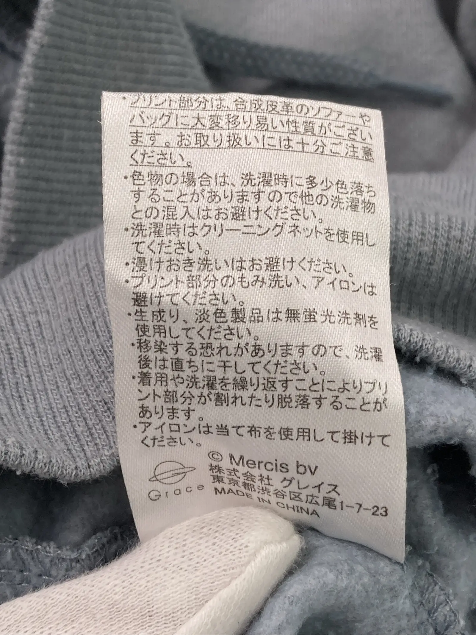 https://r2-worker.digdig.jp/product/fb31c20d-dc27-45bf-b52d-8b1639d2d943/e580c2cf-7d31-4f0d-b8e2-4533b8836135